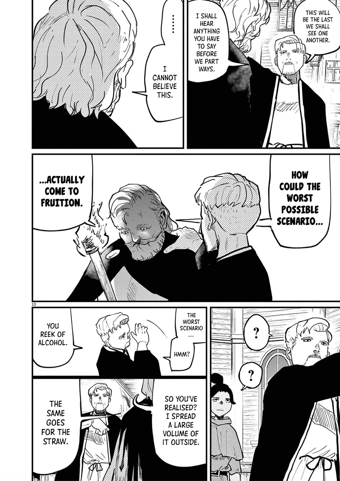 Chi - Chikyuu no Undou ni Tsuite Chapter 55 page 10 - Chapter 55