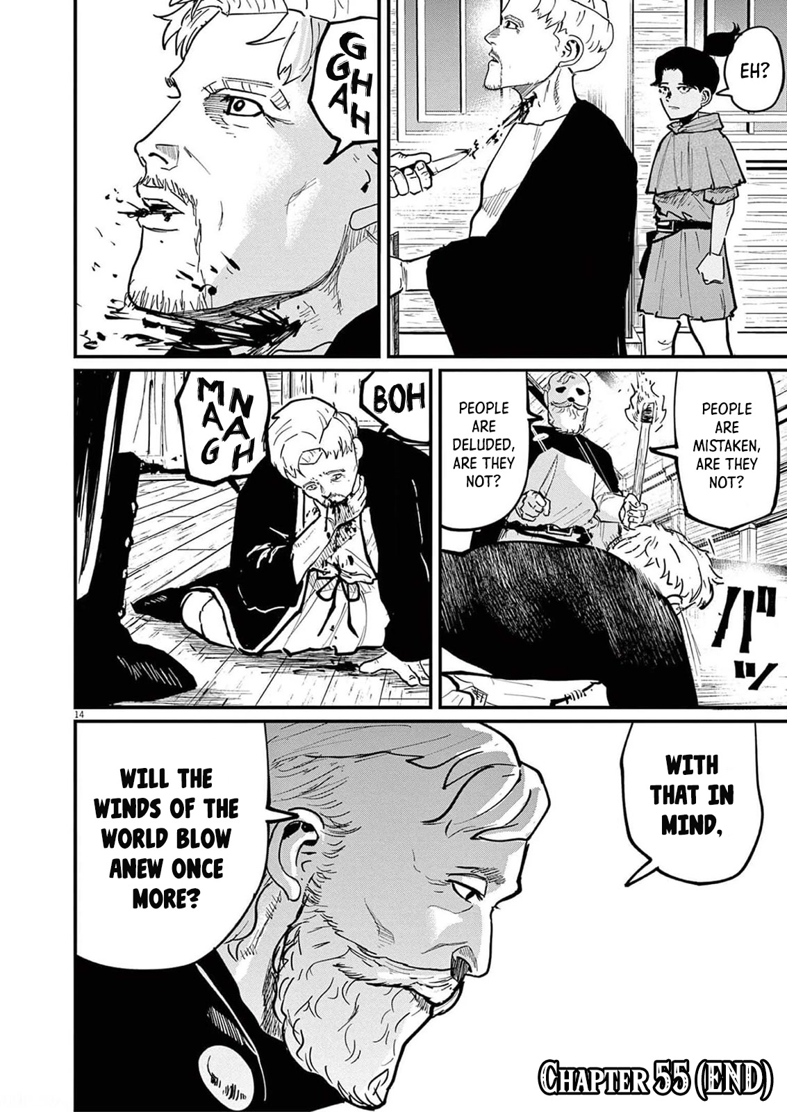 Chi - Chikyuu no Undou ni Tsuite Chapter 55 page 13 - Chapter 55