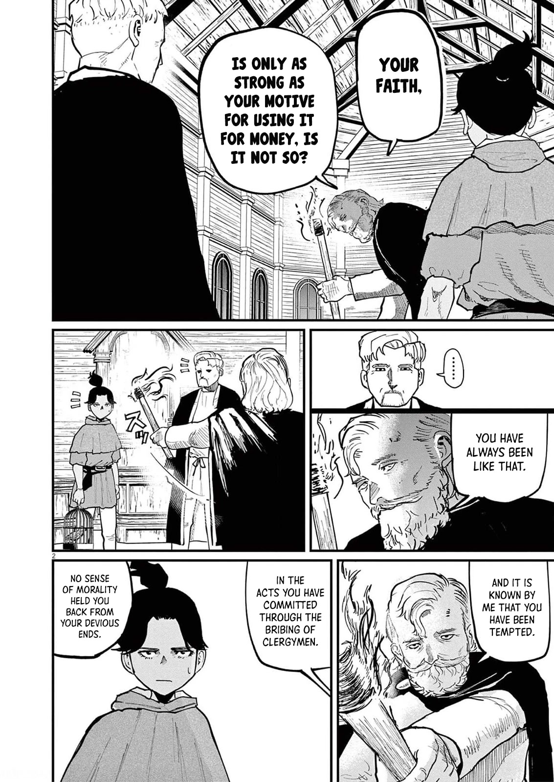 Chi - Chikyuu no Undou ni Tsuite Chapter 55 page 2 - Chapter 55