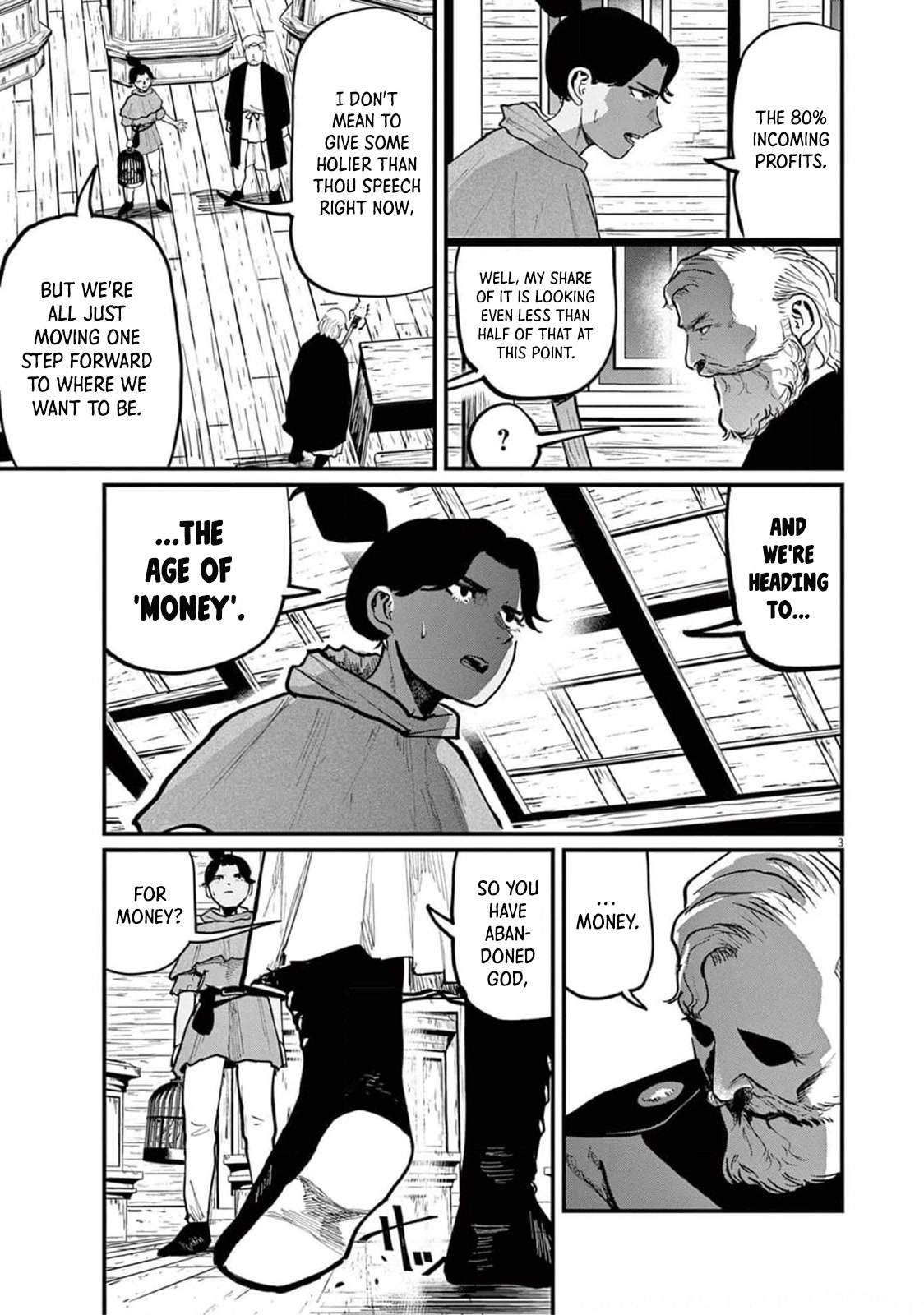 Chi - Chikyuu no Undou ni Tsuite Chapter 55 page 3 - Chapter 55
