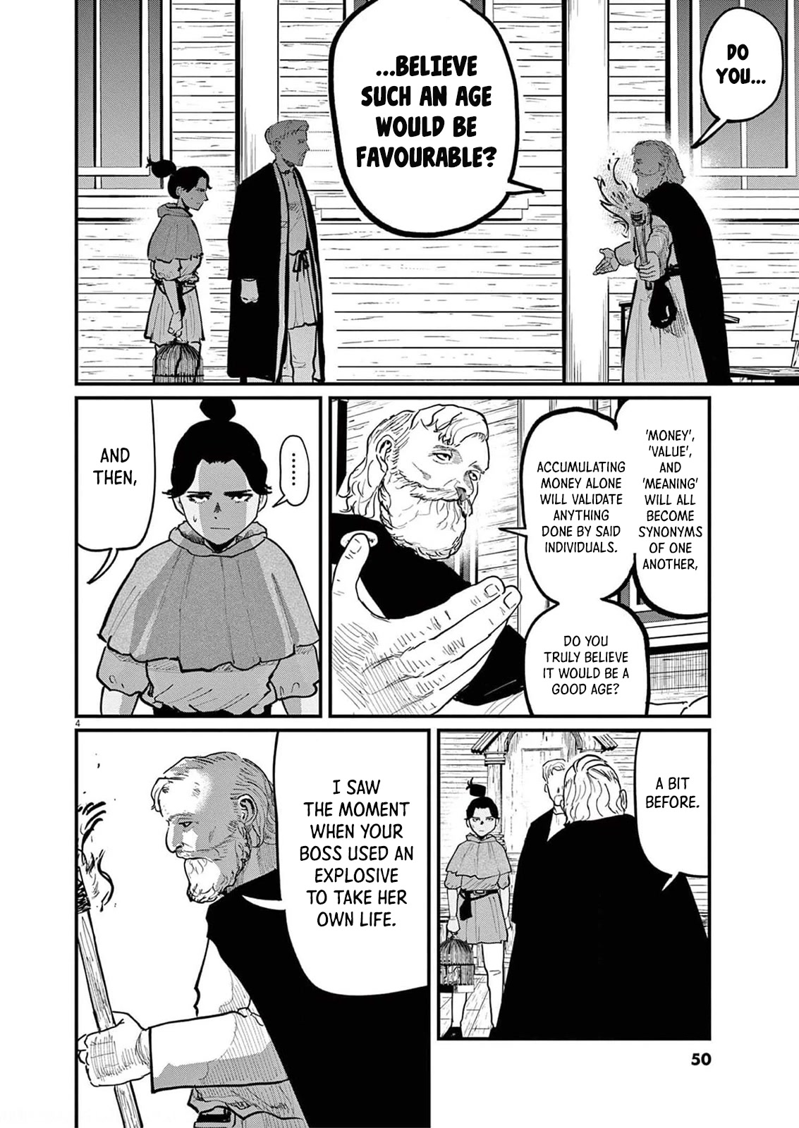 Chi - Chikyuu no Undou ni Tsuite Chapter 55 page 4 - Chapter 55