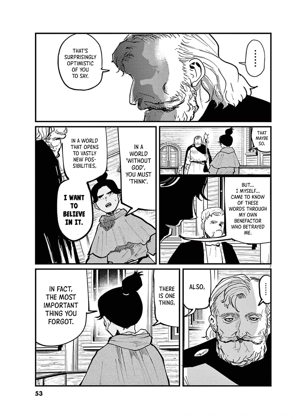 Chi - Chikyuu no Undou ni Tsuite Chapter 55 page 7 - Chapter 55