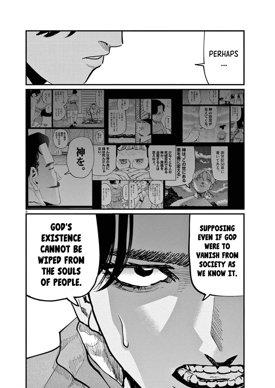 Chi - Chikyuu no Undou ni Tsuite Chapter 55 page 8 - Chapter 55
