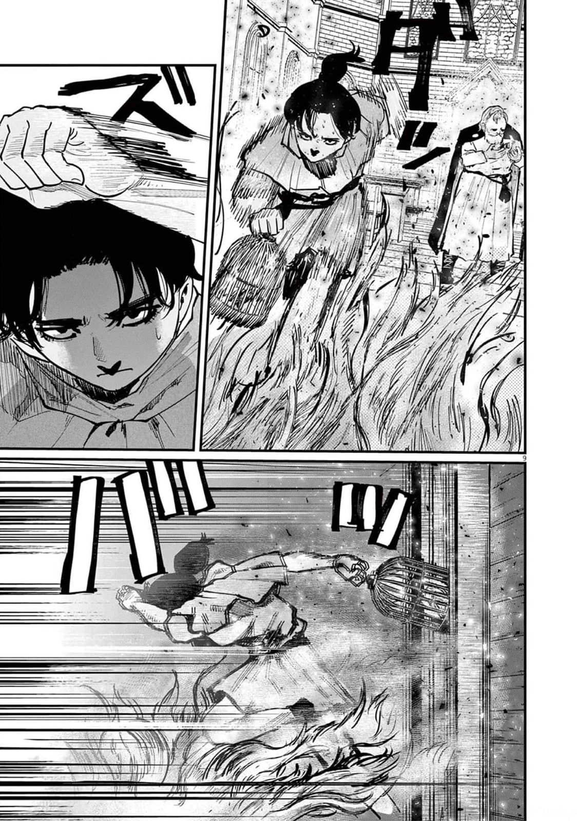 Chi - Chikyuu no Undou ni Tsuite Chapter 56 page 10 - Chapter 56