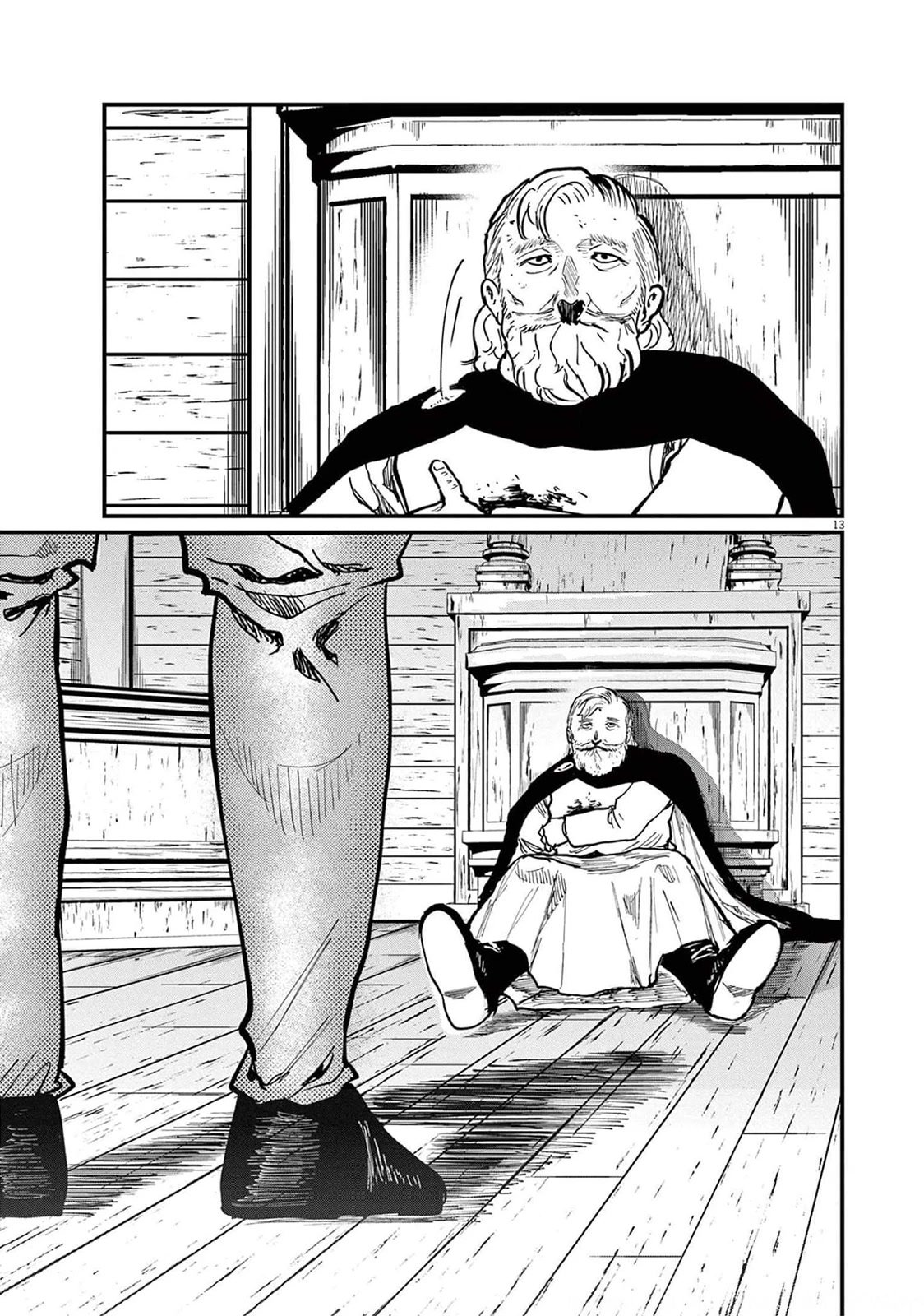 Chi - Chikyuu no Undou ni Tsuite Chapter 56 page 14 - Chapter 56