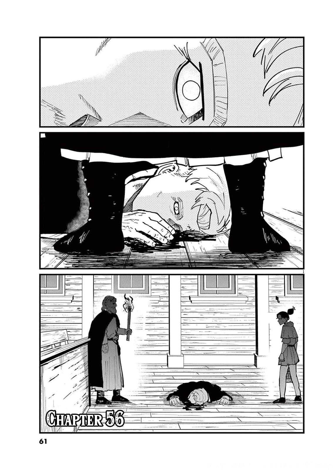 Chi - Chikyuu no Undou ni Tsuite Chapter 56 page 2 - Chapter 56