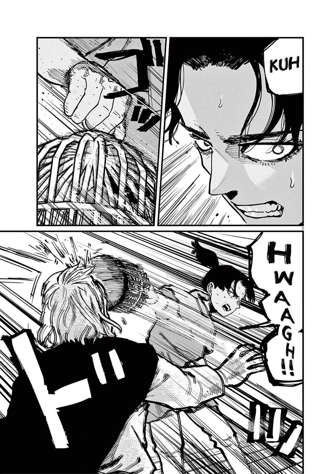 Chi - Chikyuu no Undou ni Tsuite Chapter 56 page 8 - Chapter 56