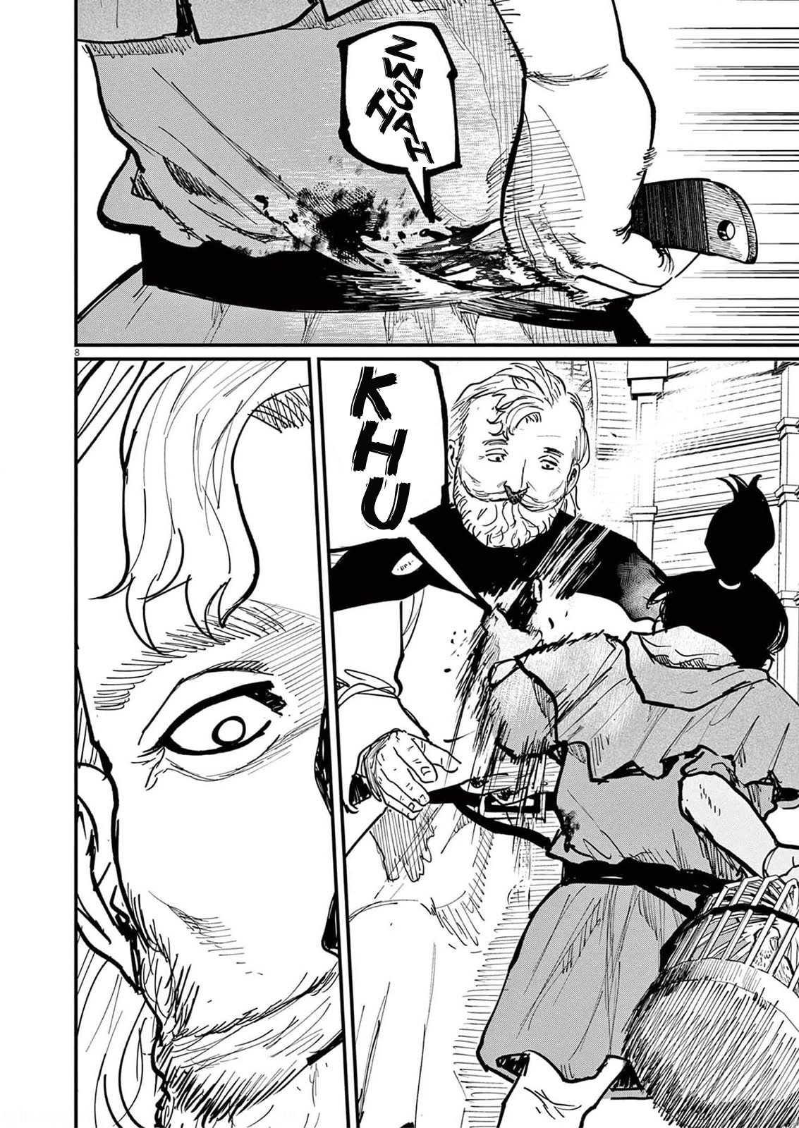 Chi - Chikyuu no Undou ni Tsuite Chapter 56 page 9 - Chapter 56