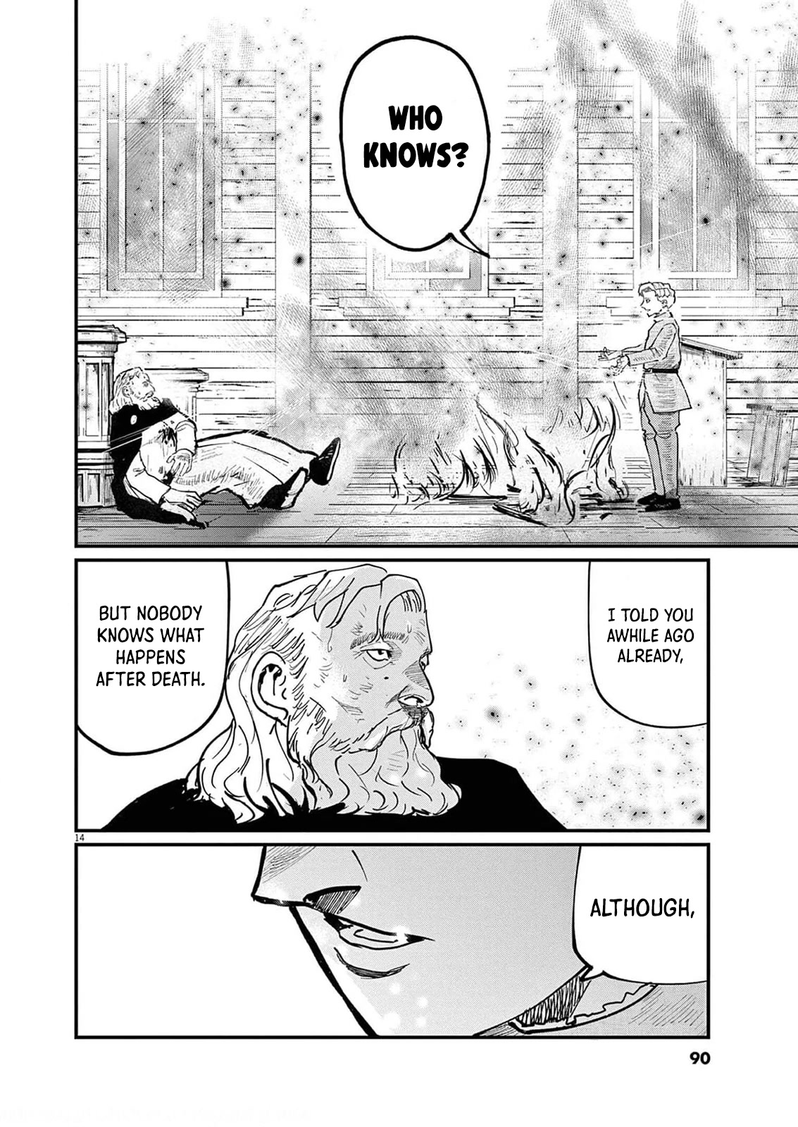 Chi - Chikyuu no Undou ni Tsuite Chapter 57 page 14 - Chapter 57