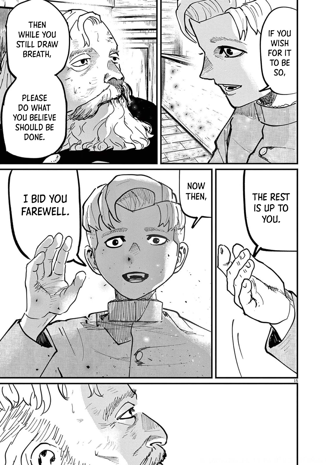 Chi - Chikyuu no Undou ni Tsuite Chapter 57 page 15 - Chapter 57