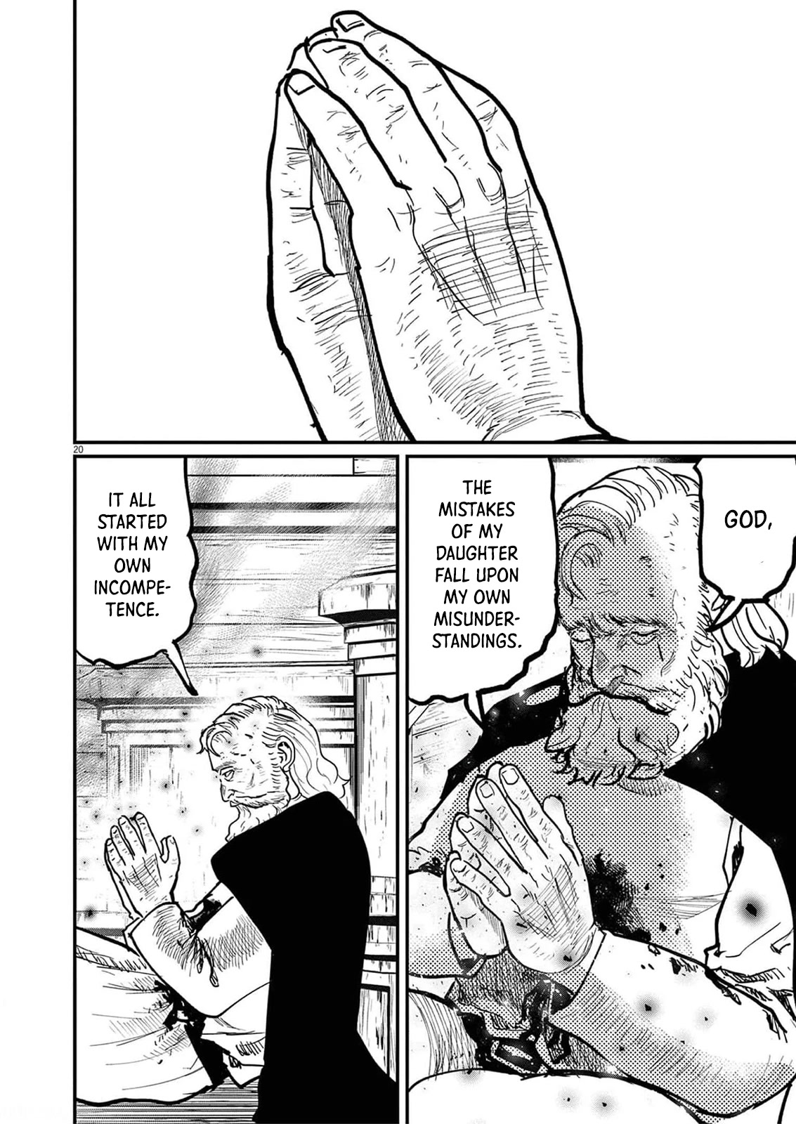 Chi - Chikyuu no Undou ni Tsuite Chapter 57 page 20 - Chapter 57