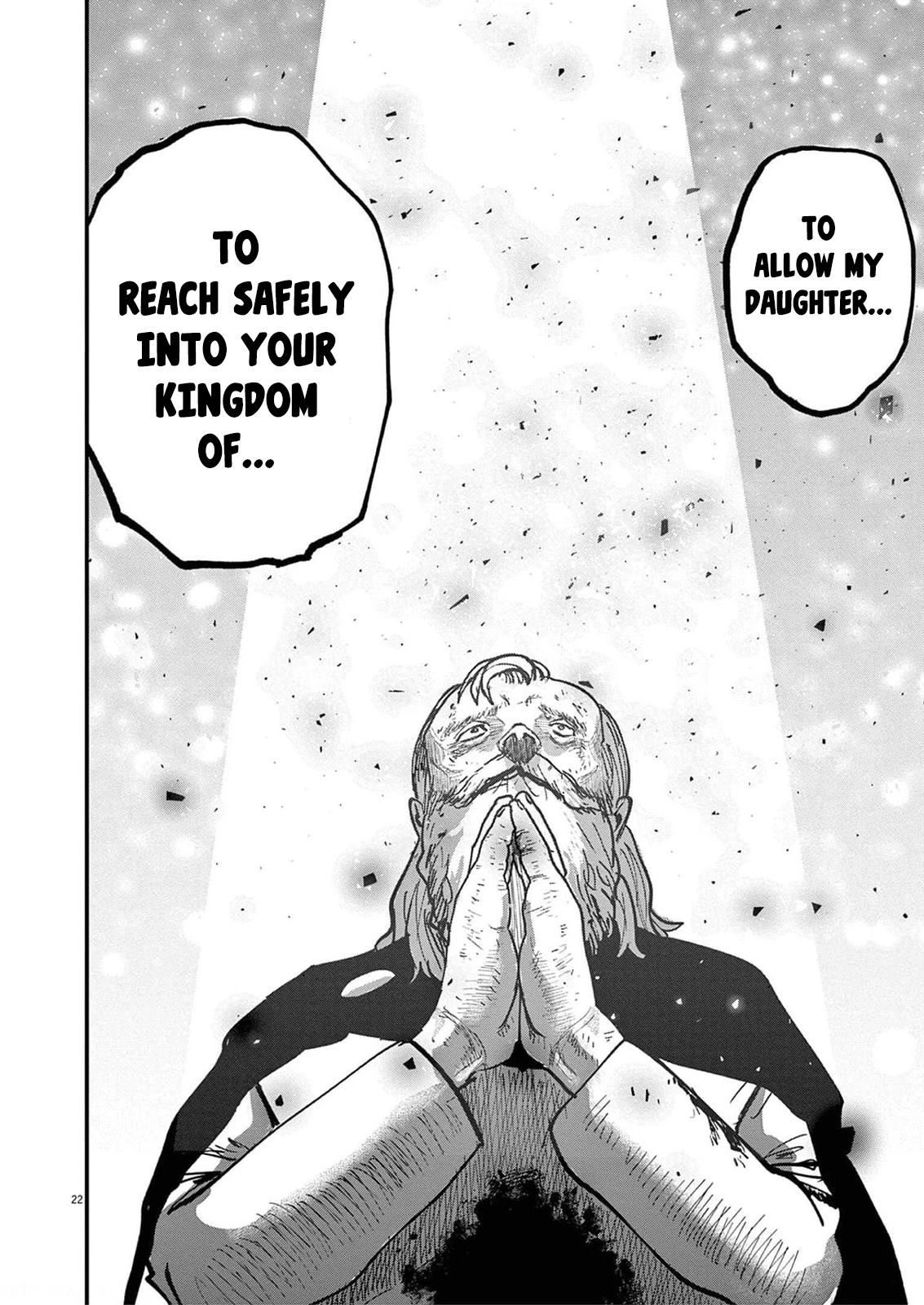 Chi - Chikyuu no Undou ni Tsuite Chapter 57 page 22 - Chapter 57