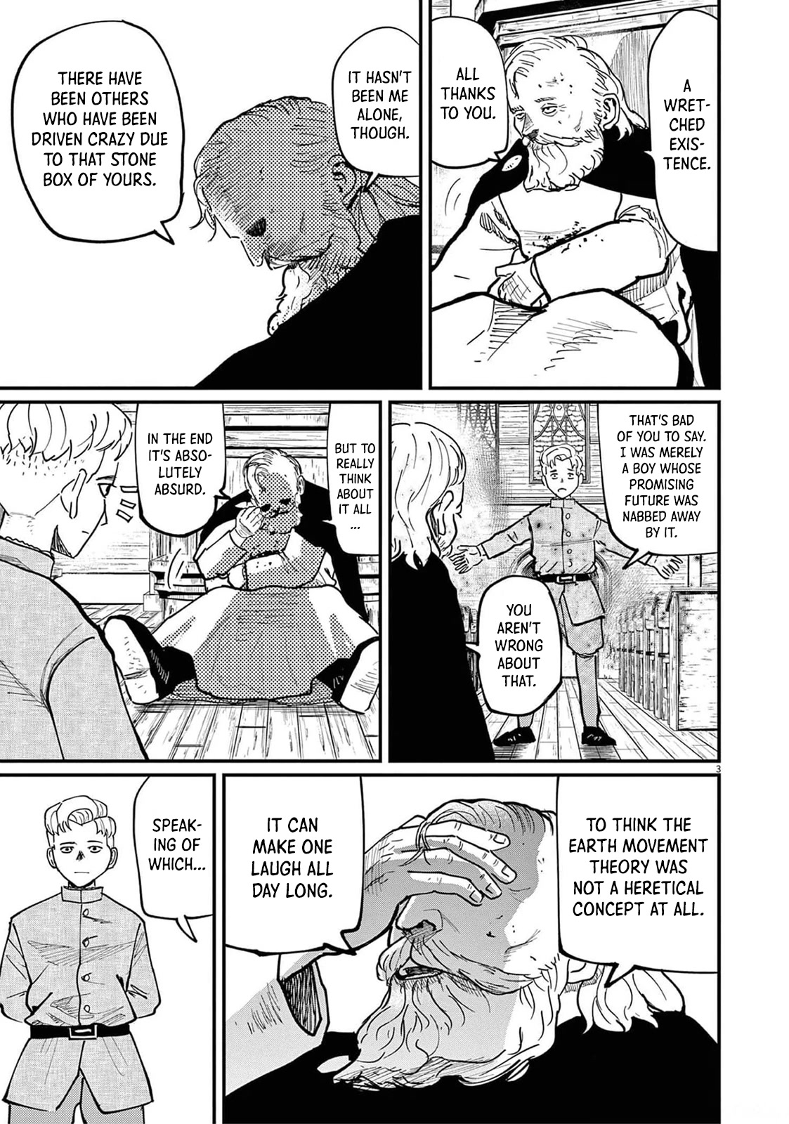 Chi - Chikyuu no Undou ni Tsuite Chapter 57 page 3 - Chapter 57