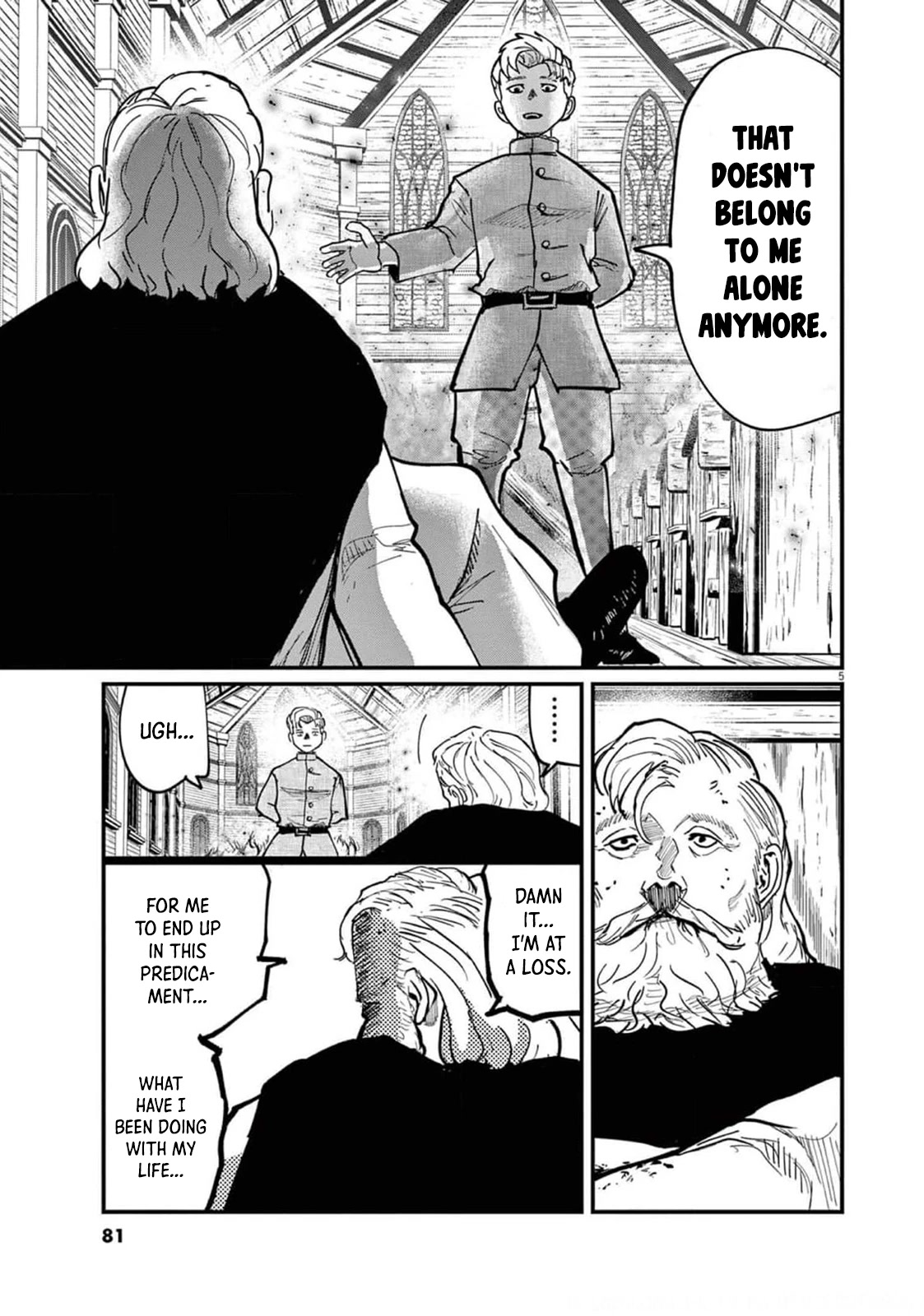 Chi - Chikyuu no Undou ni Tsuite Chapter 57 page 5 - Chapter 57