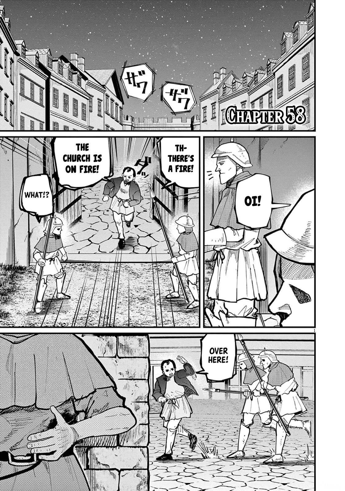 Chi - Chikyuu no Undou ni Tsuite Chapter 58 page 1 - Chapter 58