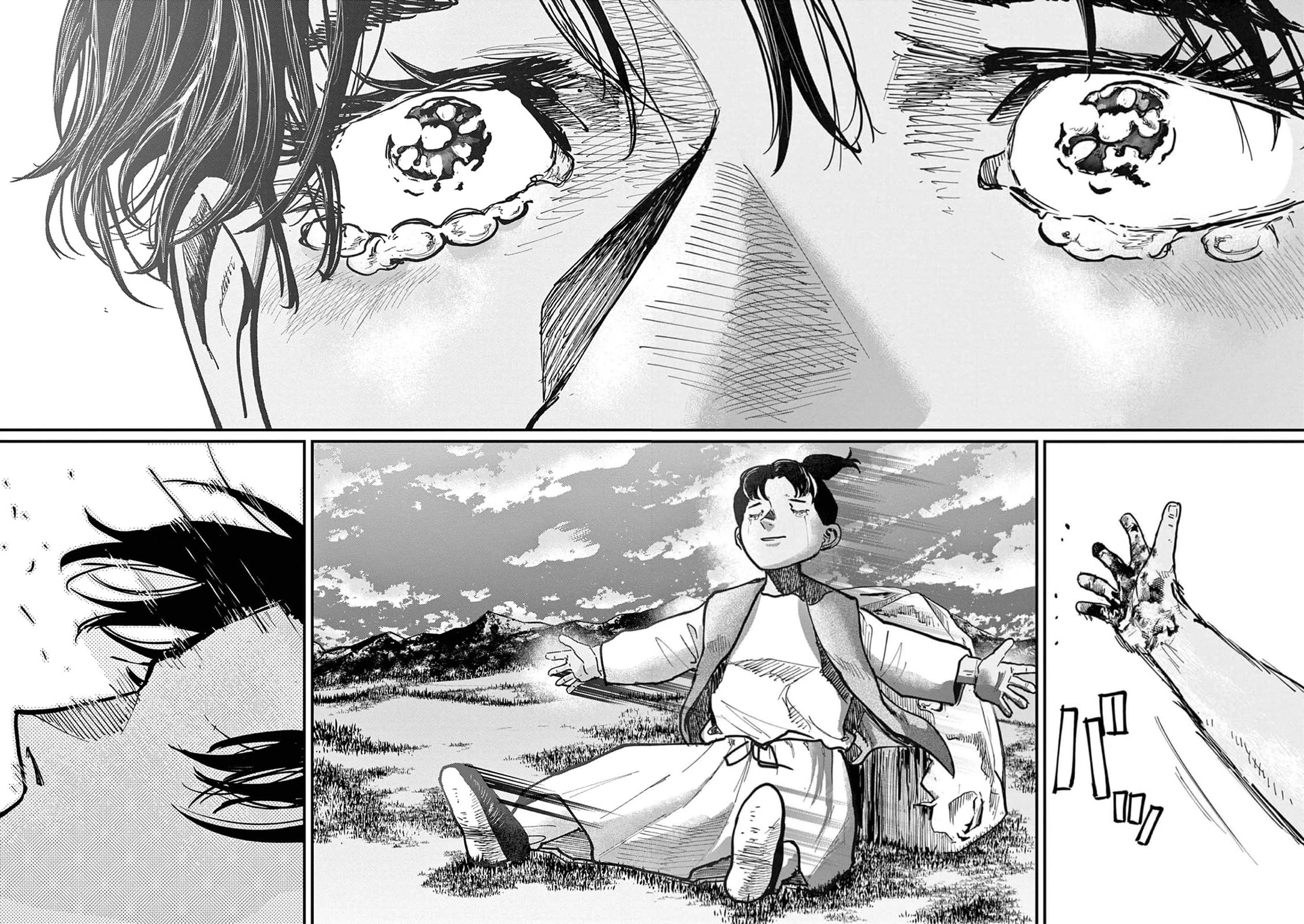 Chi - Chikyuu no Undou ni Tsuite Chapter 58 page 12 - Chapter 58