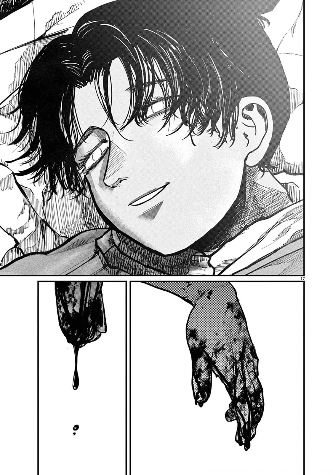 Chi - Chikyuu no Undou ni Tsuite Chapter 58 page 14 - Chapter 58