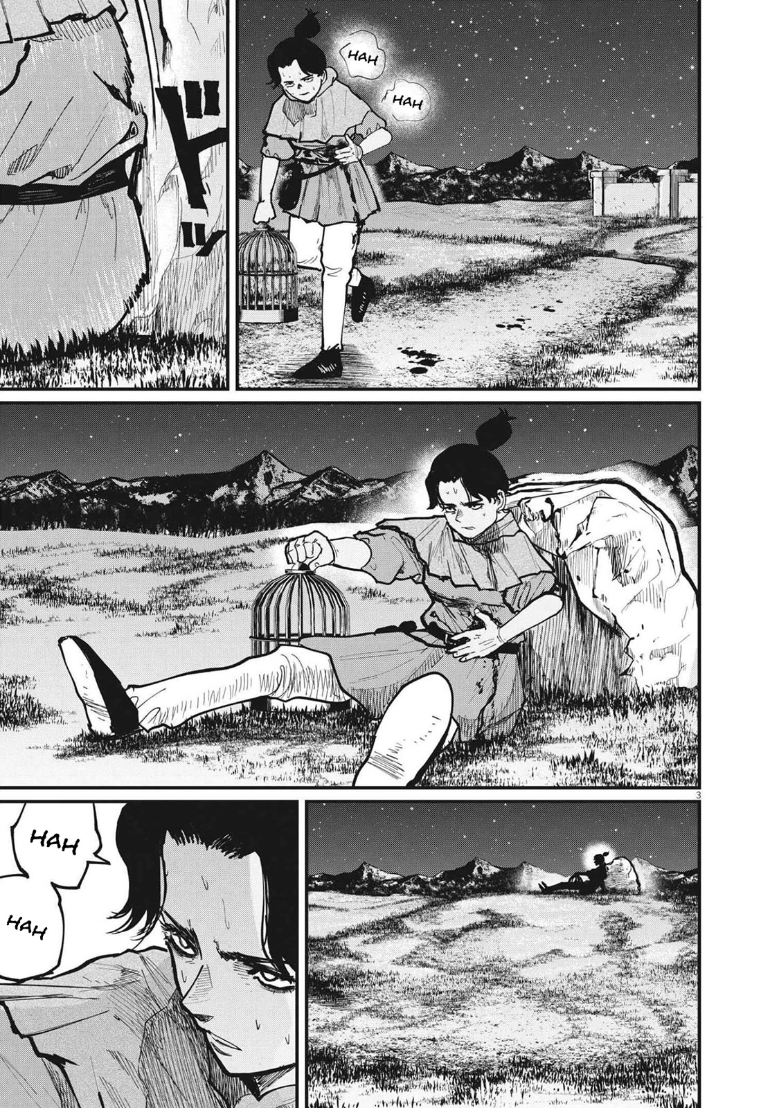 Chi - Chikyuu no Undou ni Tsuite Chapter 58 page 3 - Chapter 58