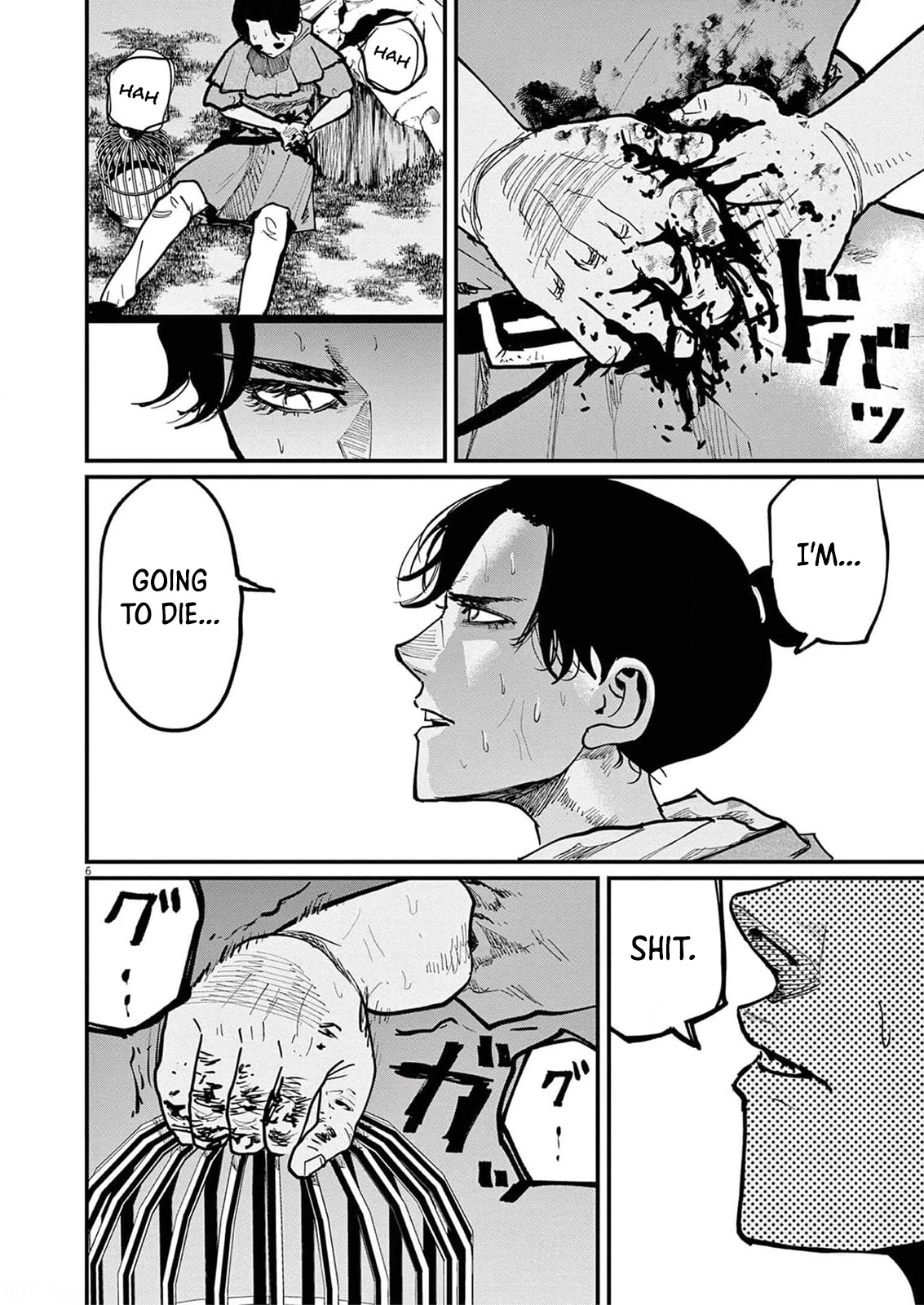 Chi - Chikyuu no Undou ni Tsuite Chapter 58 page 6 - Chapter 58