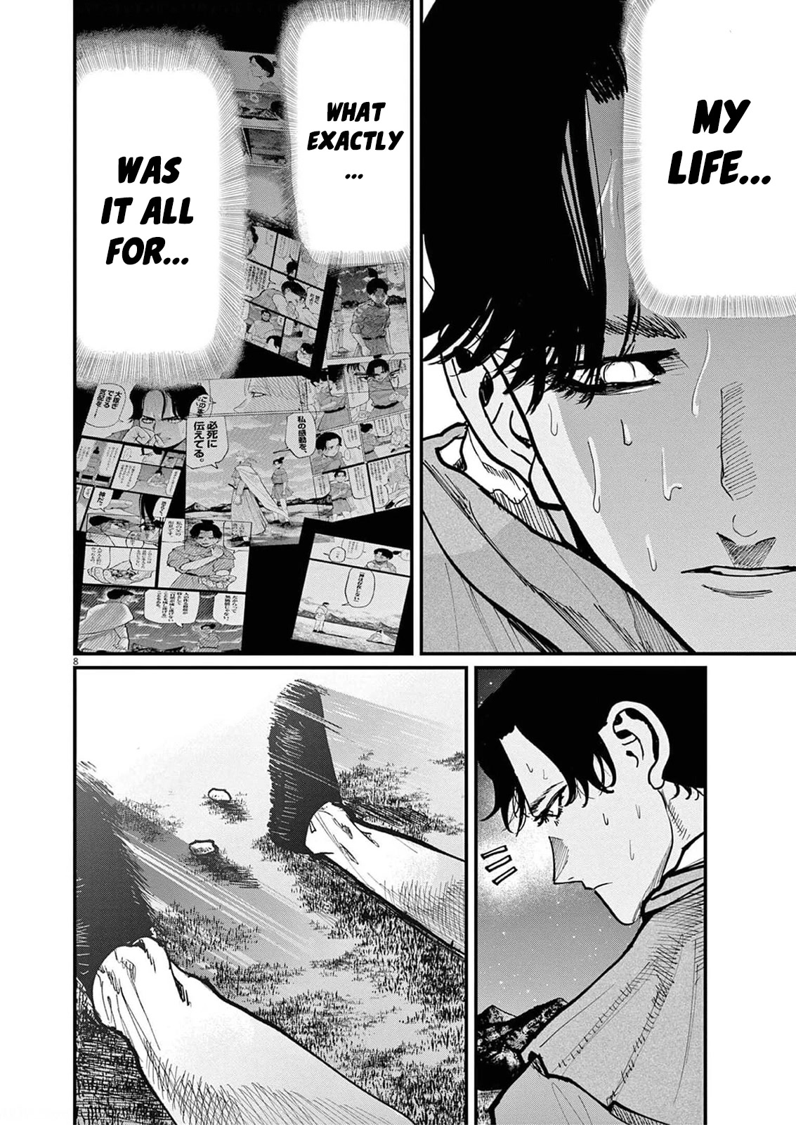 Chi - Chikyuu no Undou ni Tsuite Chapter 58 page 8 - Chapter 58