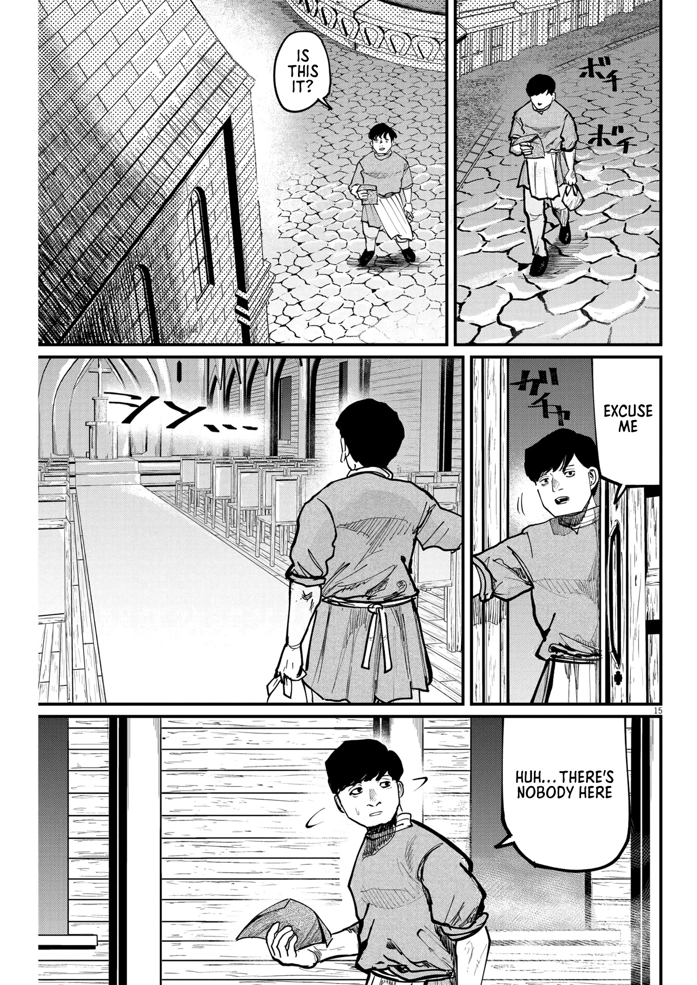 Chi - Chikyuu no Undou ni Tsuite Chapter 59 page 15 - Chapter 59