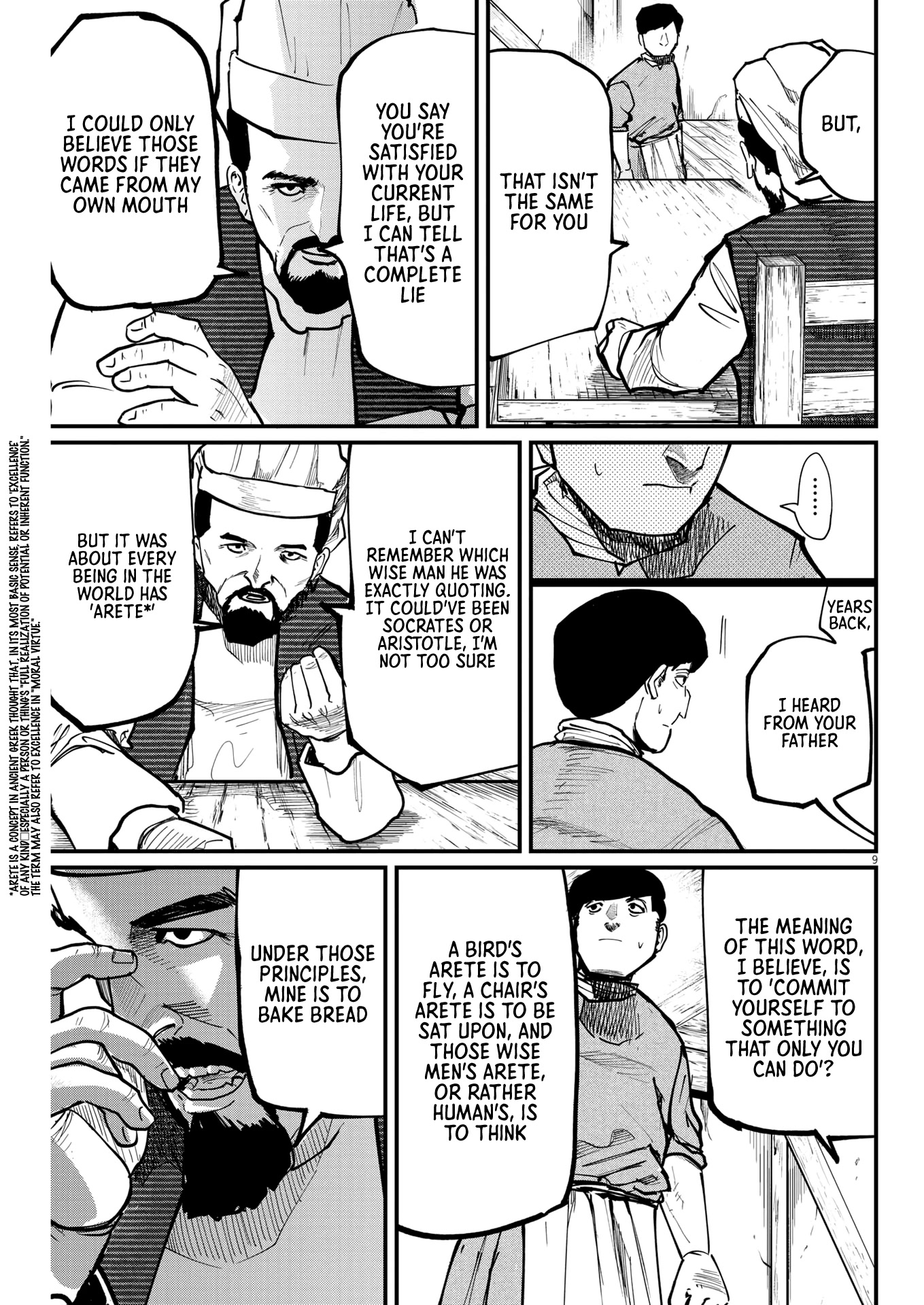 Chi - Chikyuu no Undou ni Tsuite Chapter 59 page 9 - Chapter 59