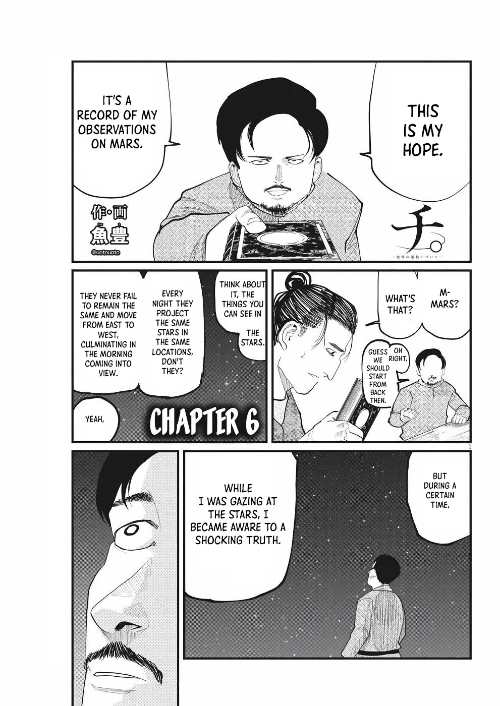 Chi - Chikyuu no Undou ni Tsuite Chapter 6 page 1 - Chapter 6