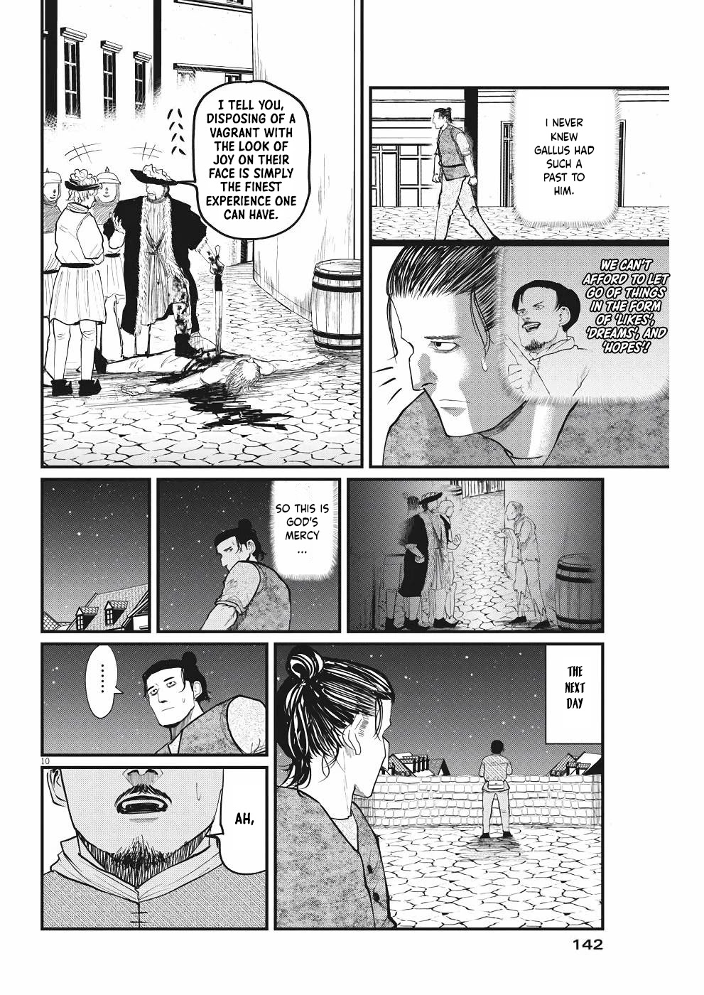 Chi - Chikyuu no Undou ni Tsuite Chapter 6 page 10 - Chapter 6