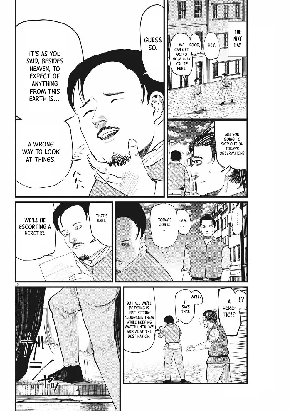Chi - Chikyuu no Undou ni Tsuite Chapter 6 page 16 - Chapter 6