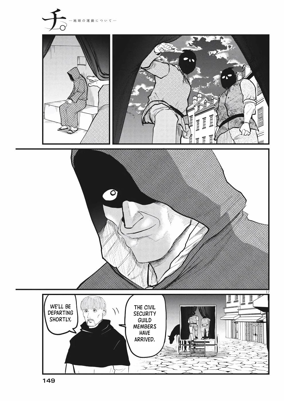 Chi - Chikyuu no Undou ni Tsuite Chapter 6 page 17 - Chapter 6