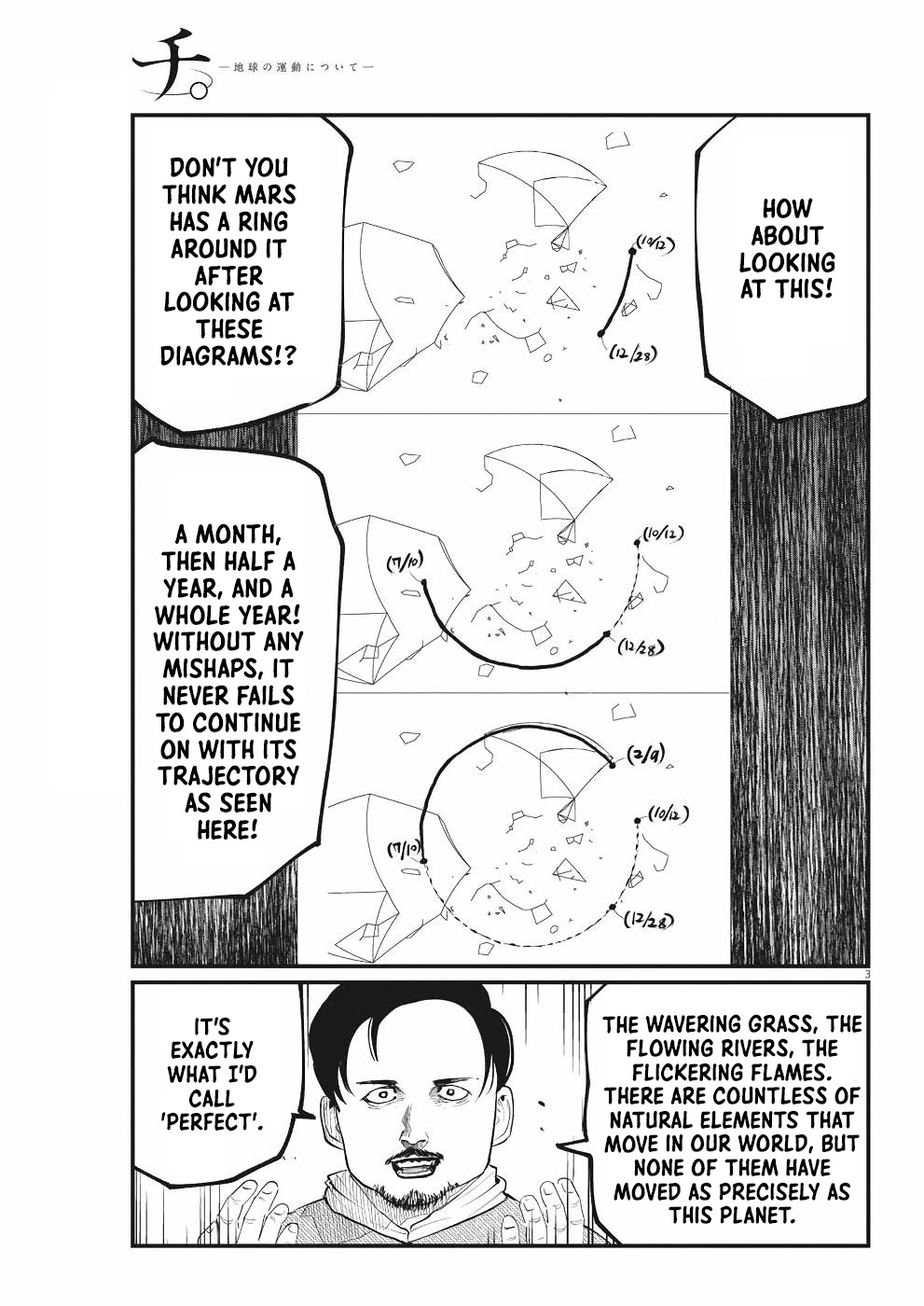 Chi - Chikyuu no Undou ni Tsuite Chapter 6 page 3 - Chapter 6