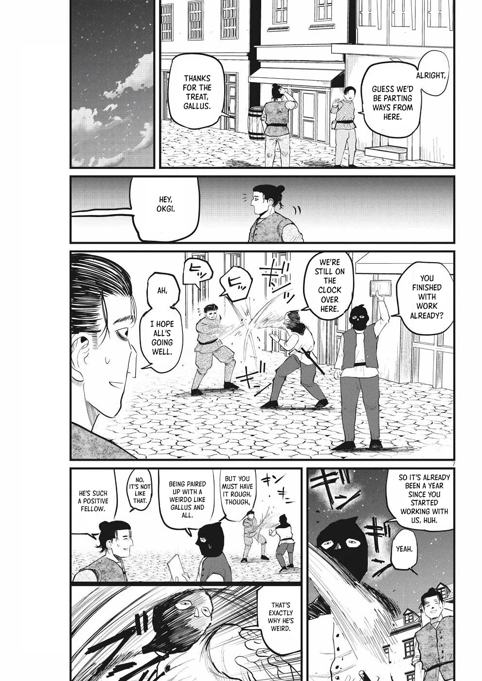 Chi - Chikyuu no Undou ni Tsuite Chapter 6 page 7 - Chapter 6