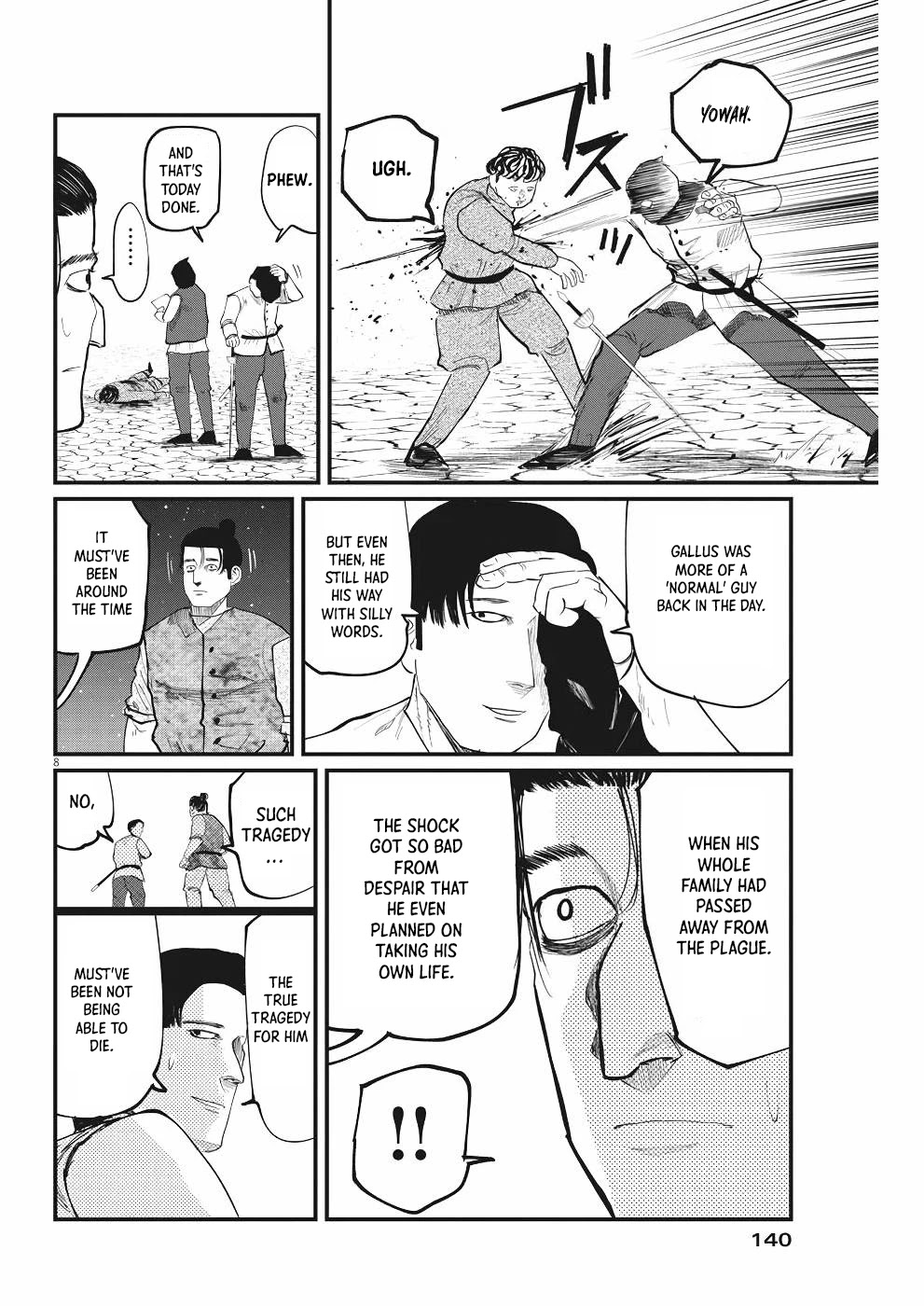 Chi - Chikyuu no Undou ni Tsuite Chapter 6 page 8 - Chapter 6
