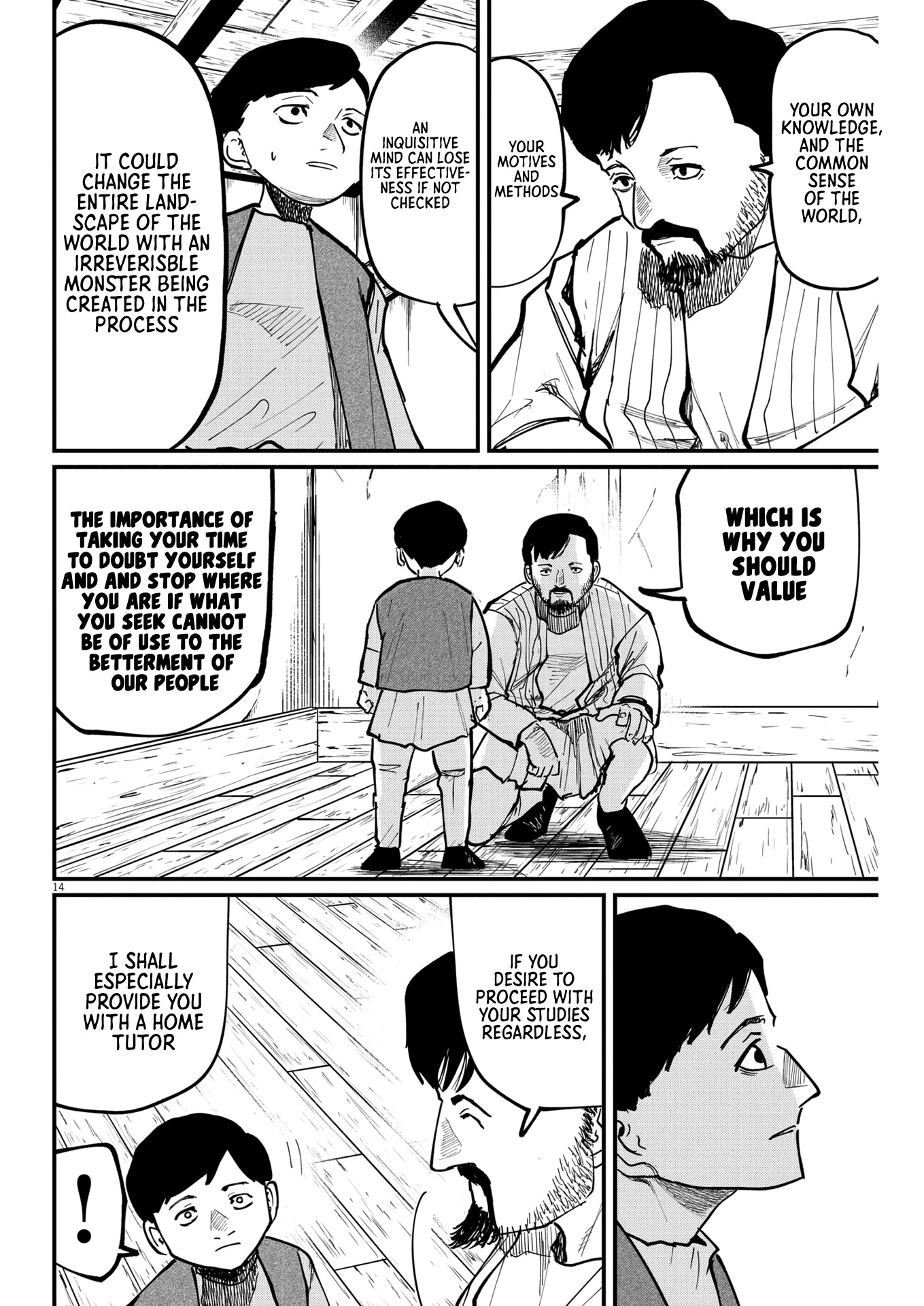 Chi - Chikyuu no Undou ni Tsuite Chapter 60 page 13 - Chapter 60