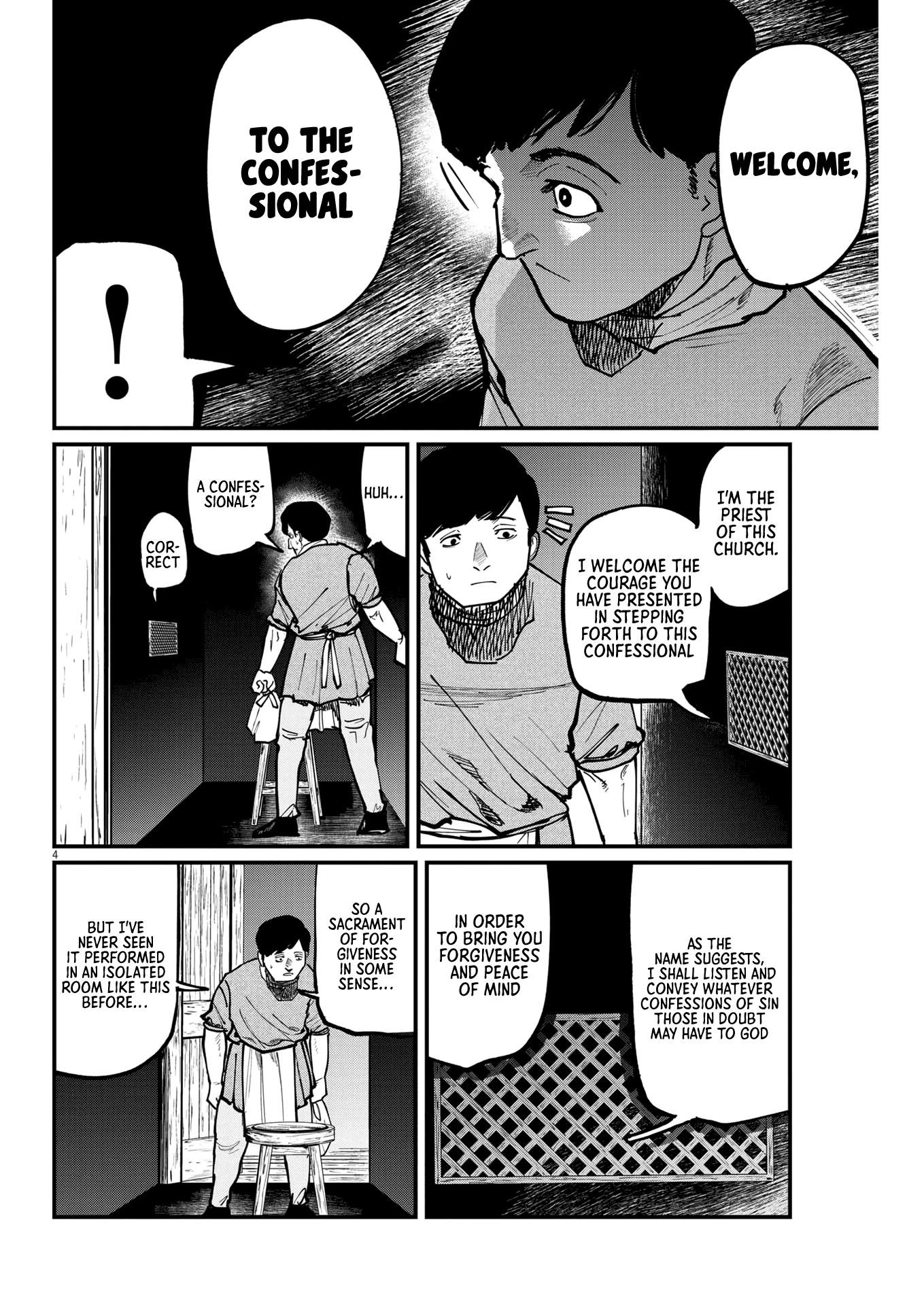 Chi - Chikyuu no Undou ni Tsuite Chapter 60 page 3 - Chapter 60