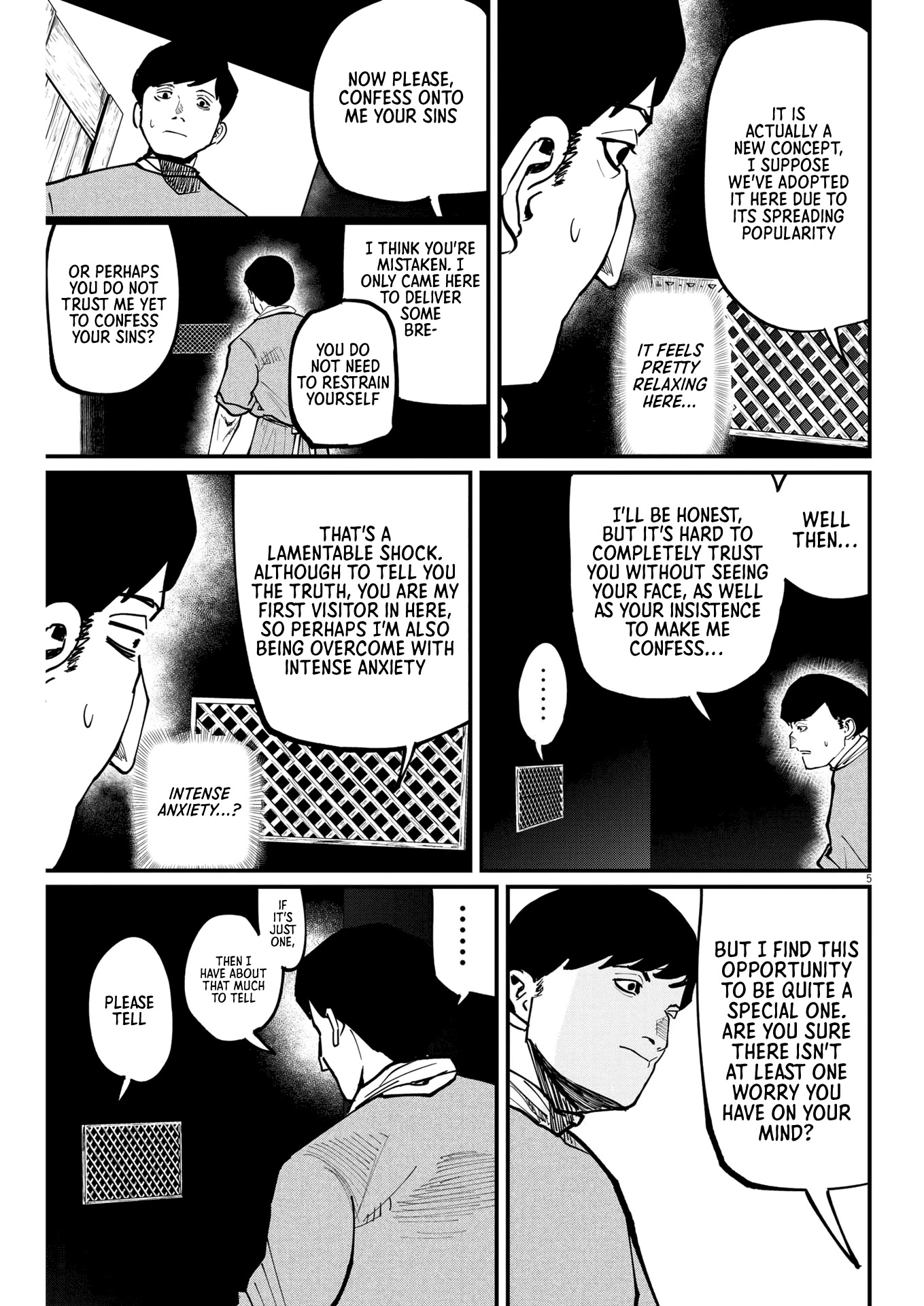 Chi - Chikyuu no Undou ni Tsuite Chapter 60 page 4 - Chapter 60