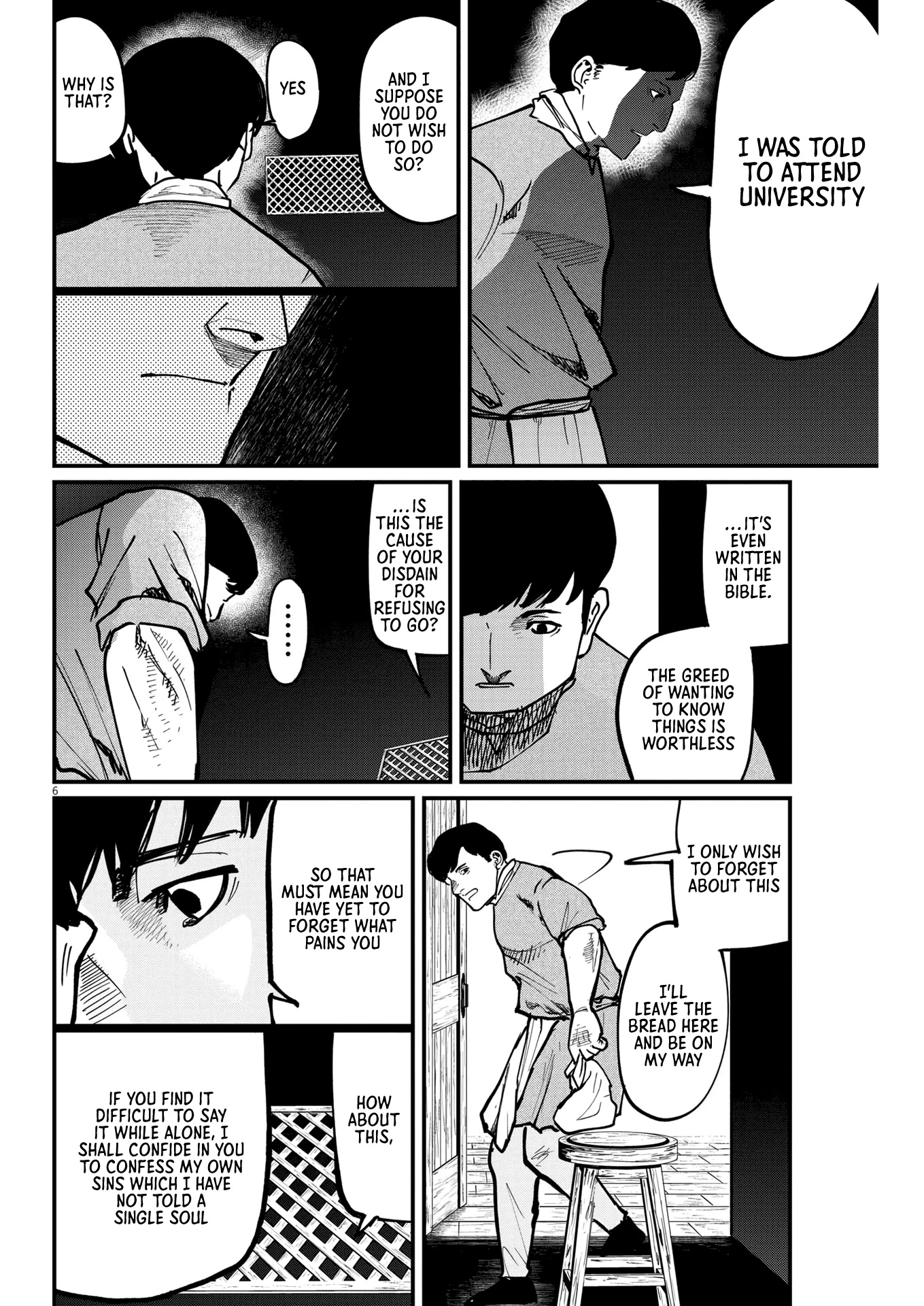 Chi - Chikyuu no Undou ni Tsuite Chapter 60 page 5 - Chapter 60
