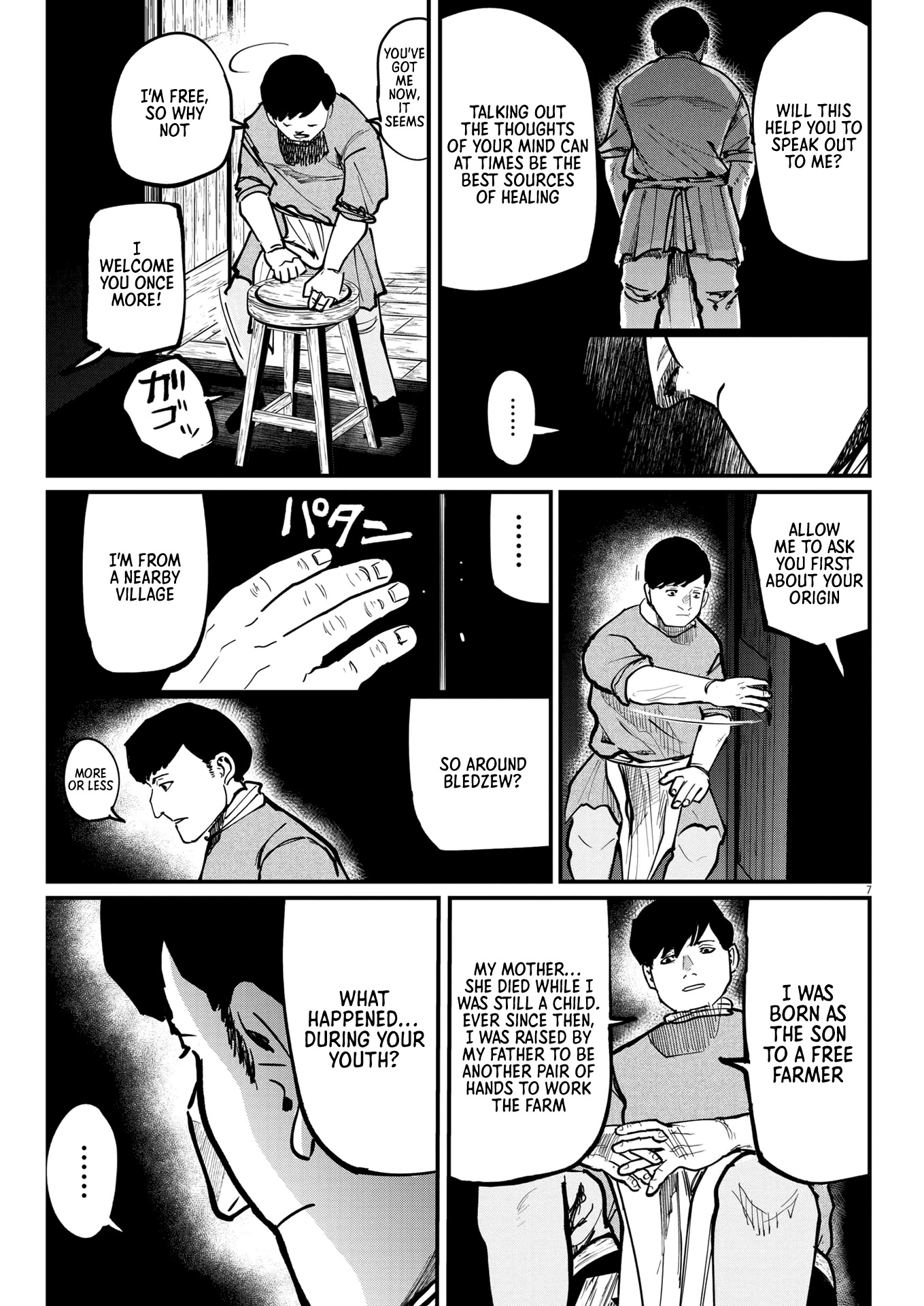 Chi - Chikyuu no Undou ni Tsuite Chapter 60 page 6 - Chapter 60