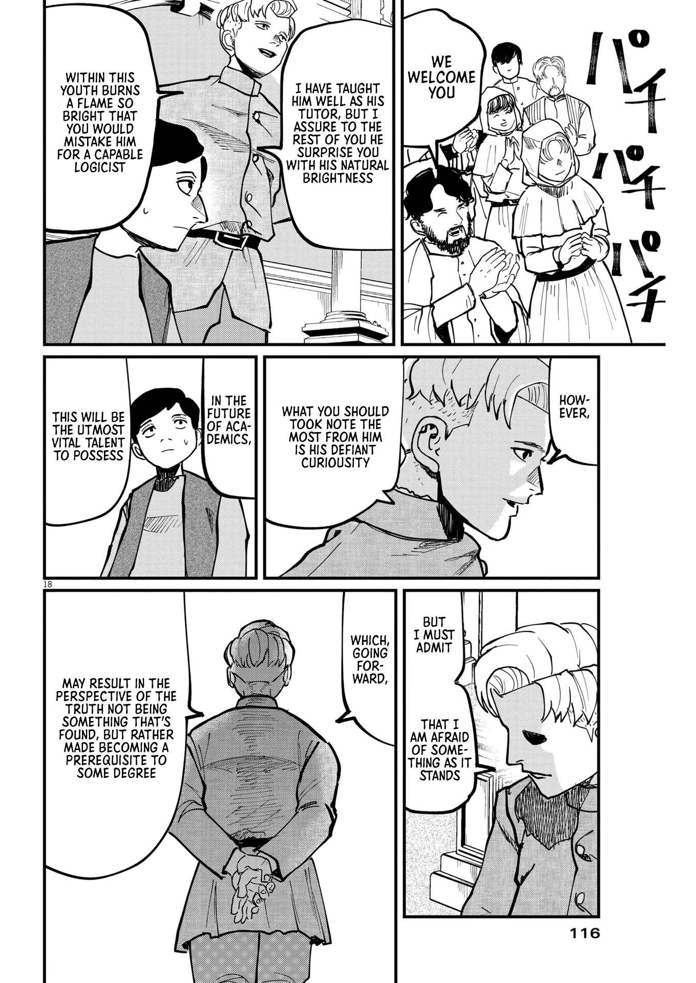Chi - Chikyuu no Undou ni Tsuite Chapter 61 page 18 - Chapter 61