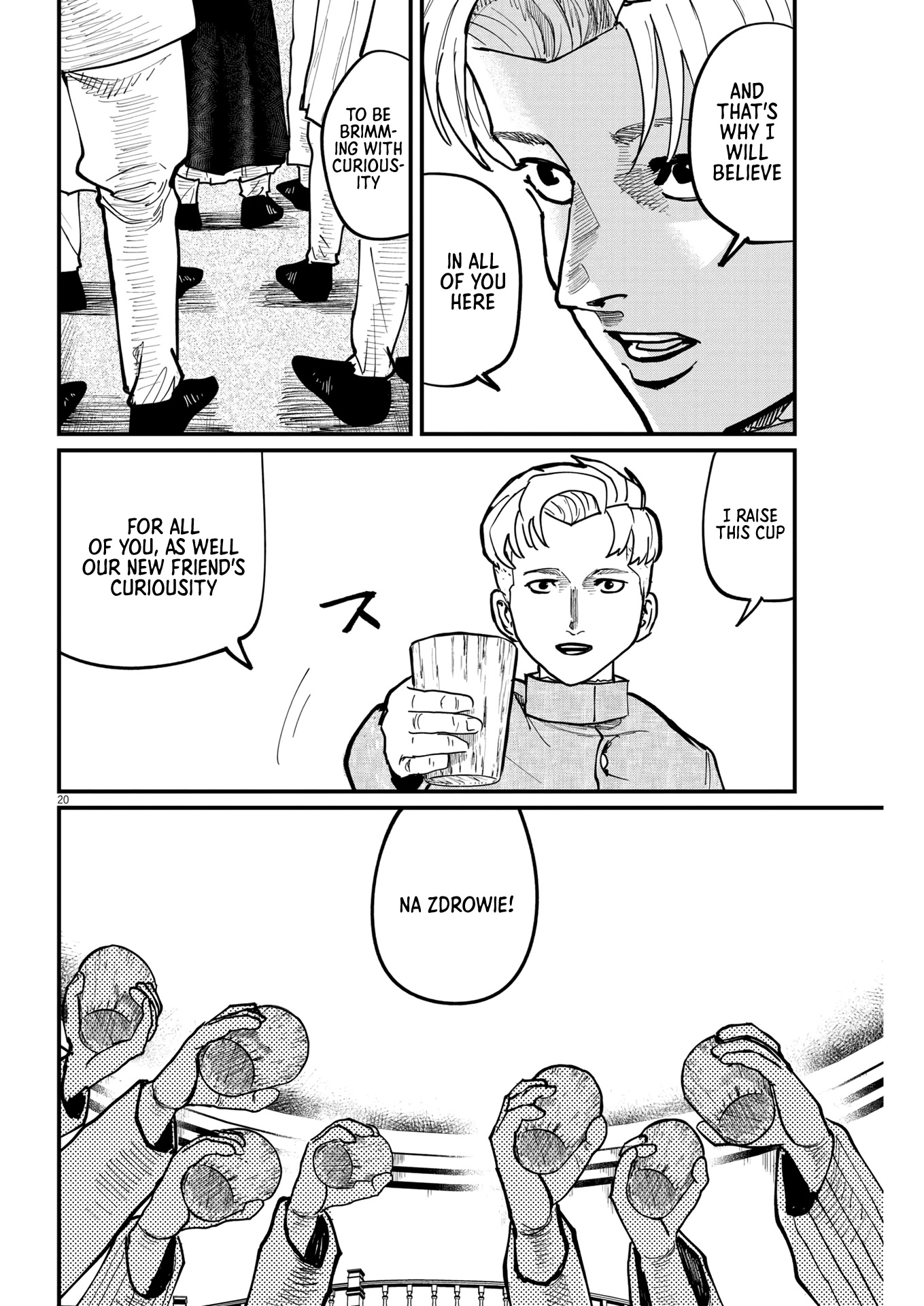 Chi - Chikyuu no Undou ni Tsuite Chapter 61 page 20 - Chapter 61