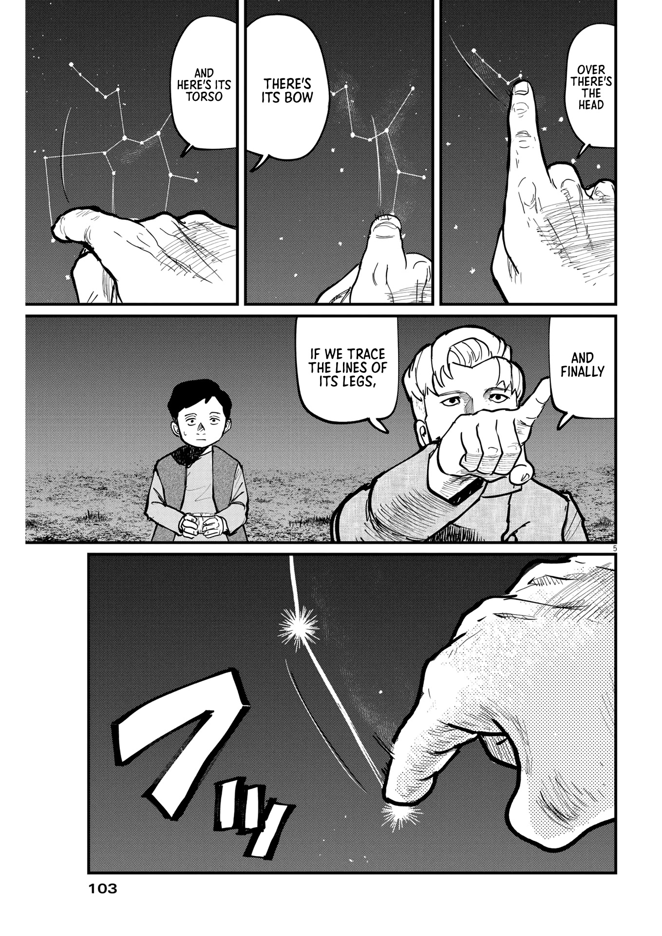 Chi - Chikyuu no Undou ni Tsuite Chapter 61 page 5 - Chapter 61