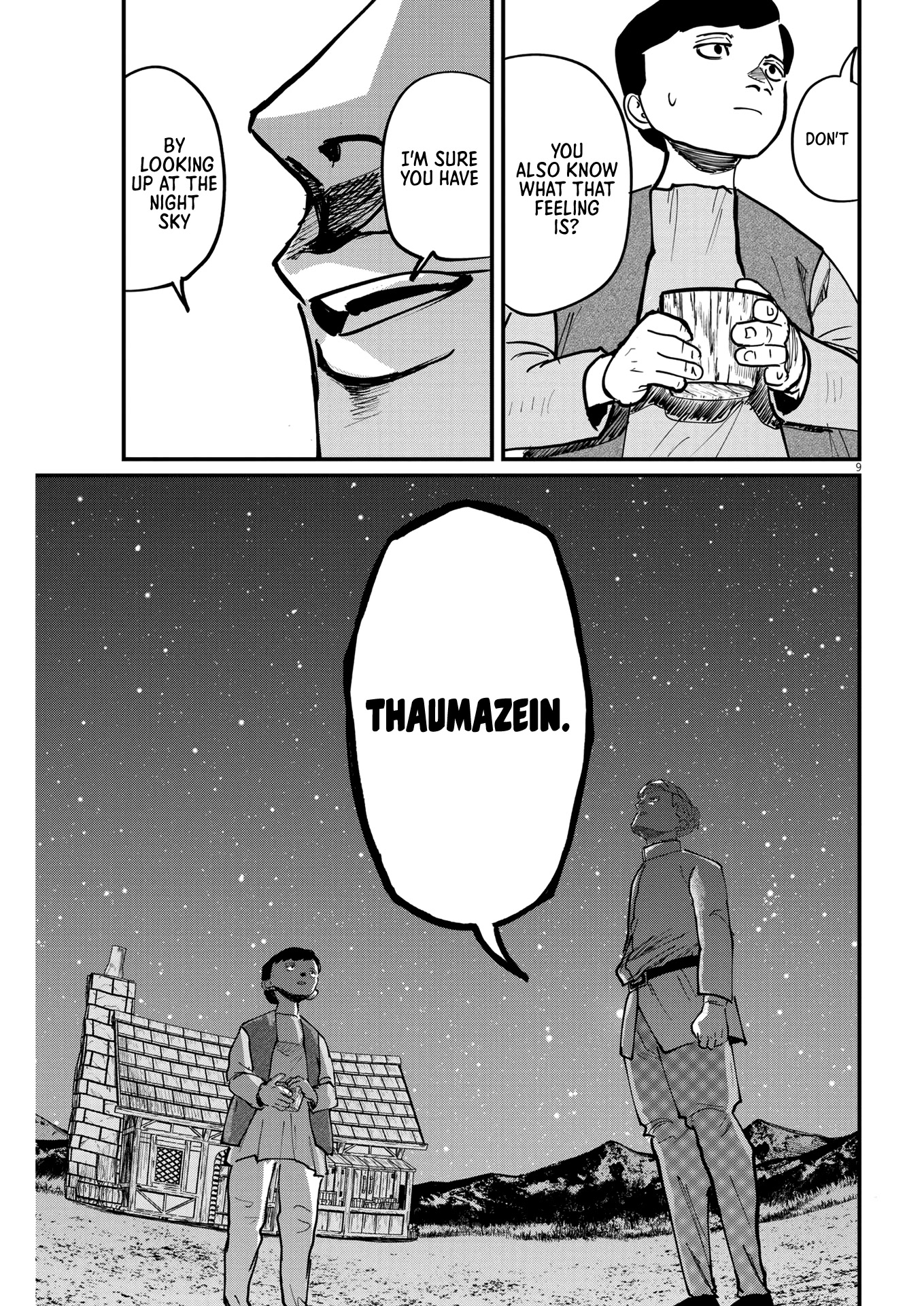 Chi - Chikyuu no Undou ni Tsuite Chapter 61 page 9 - Chapter 61