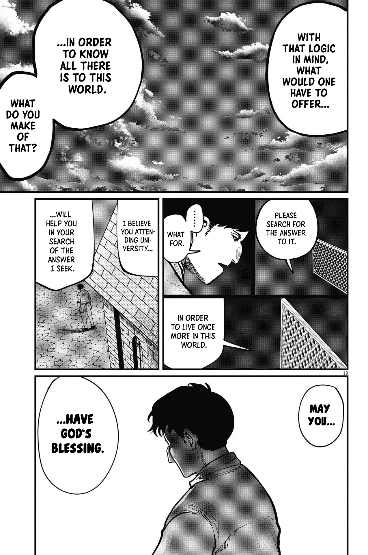 Chi - Chikyuu no Undou ni Tsuite Chapter 62 page 19 - Chapter 62 [END]