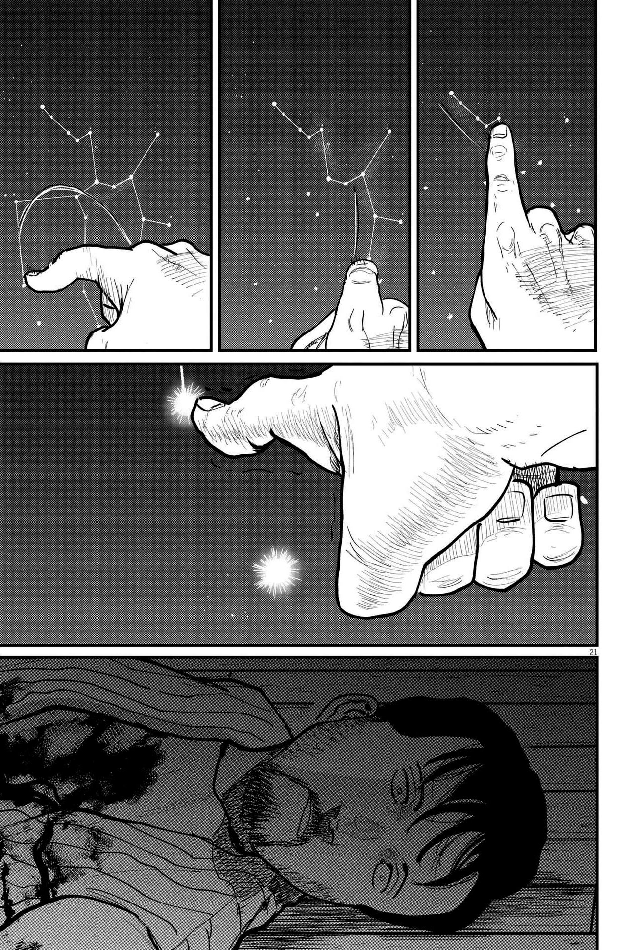 Chi - Chikyuu no Undou ni Tsuite Chapter 62 page 21 - Chapter 62 [END]