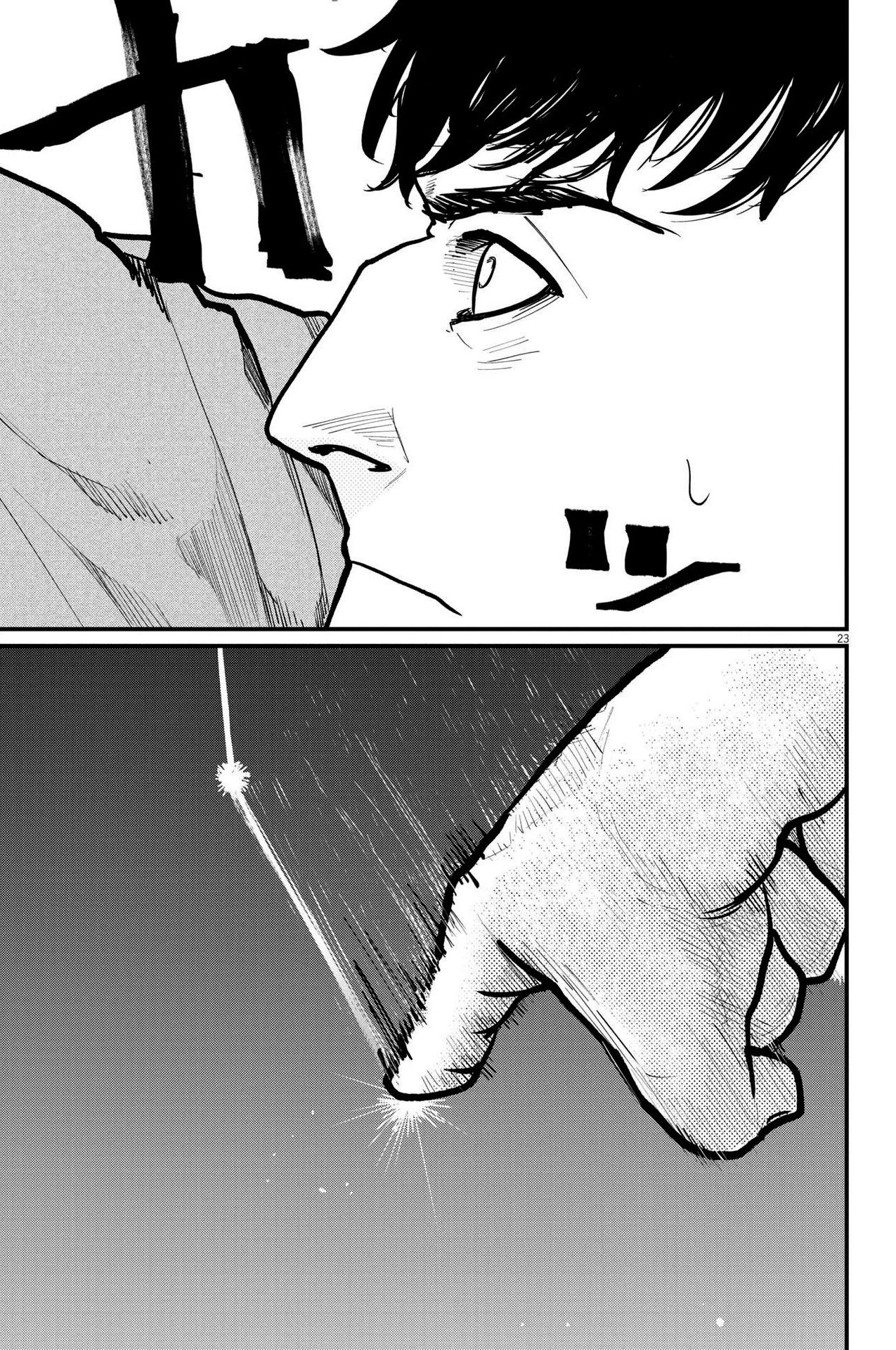 Chi - Chikyuu no Undou ni Tsuite Chapter 62 page 23 - Chapter 62 [END]