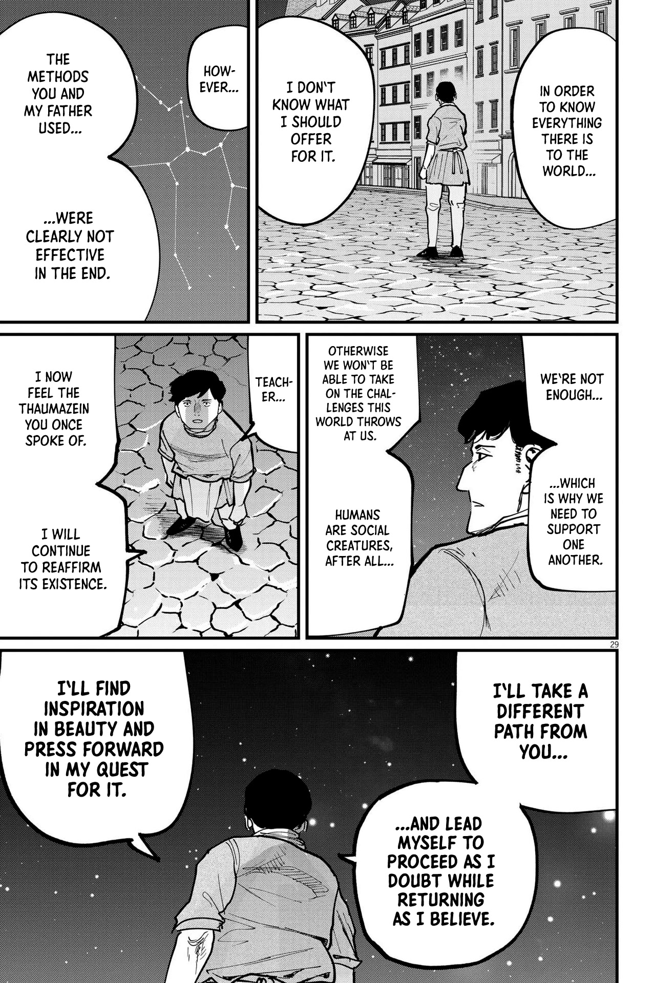 Chi - Chikyuu no Undou ni Tsuite Chapter 62 page 27 - Chapter 62 [END]