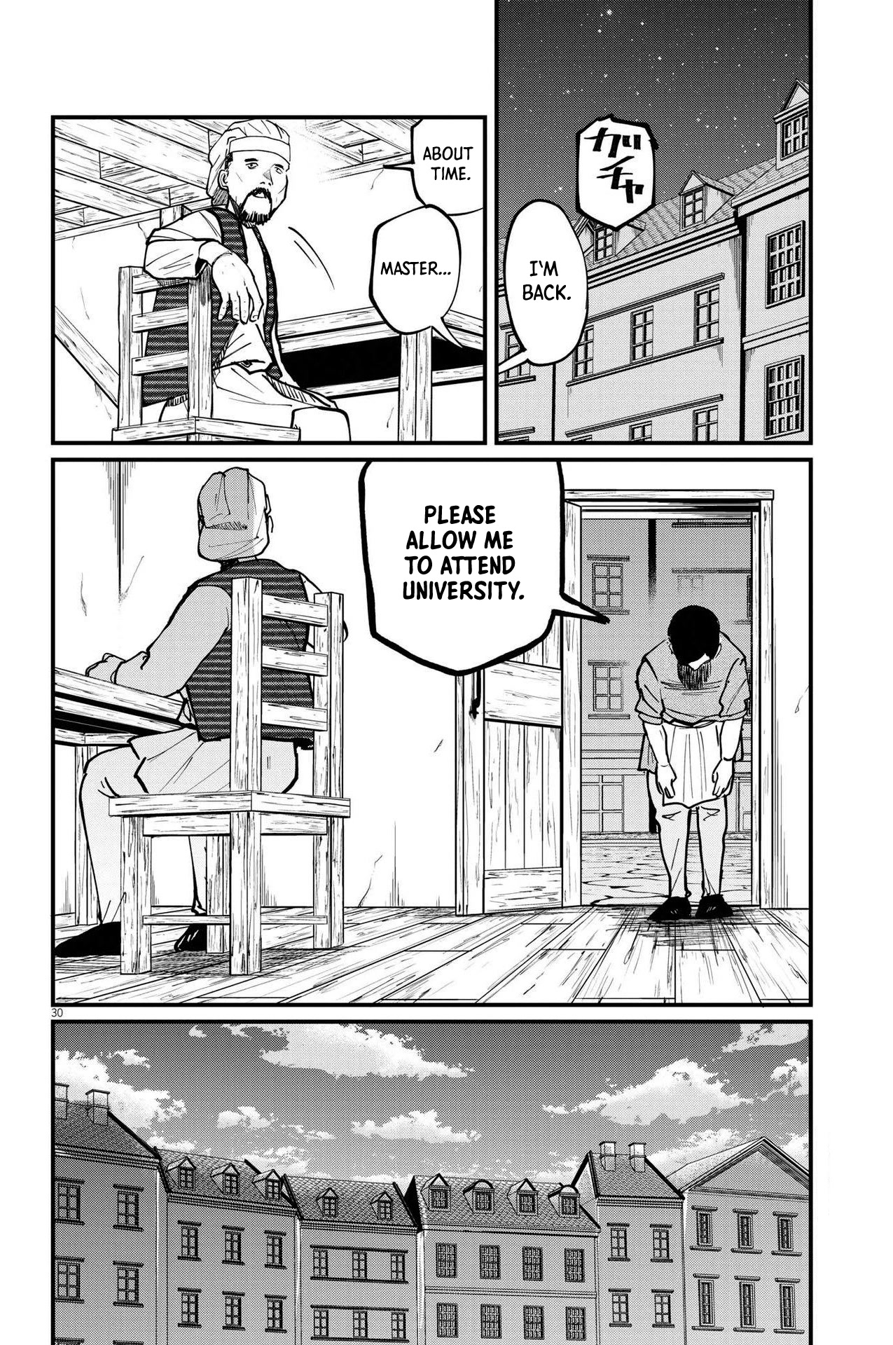 Chi - Chikyuu no Undou ni Tsuite Chapter 62 page 28 - Chapter 62 [END]