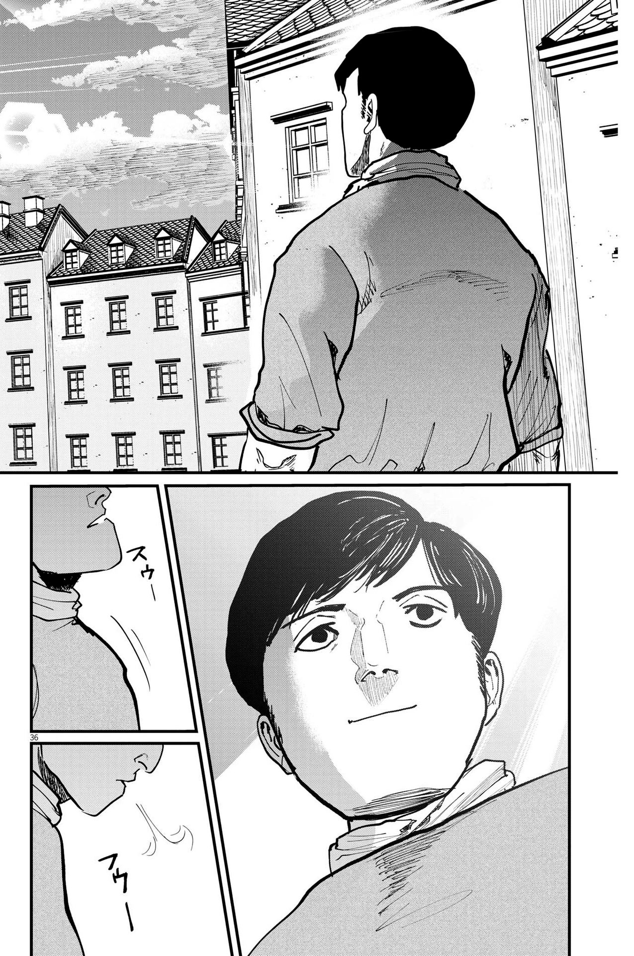Chi - Chikyuu no Undou ni Tsuite Chapter 62 page 33 - Chapter 62 [END]