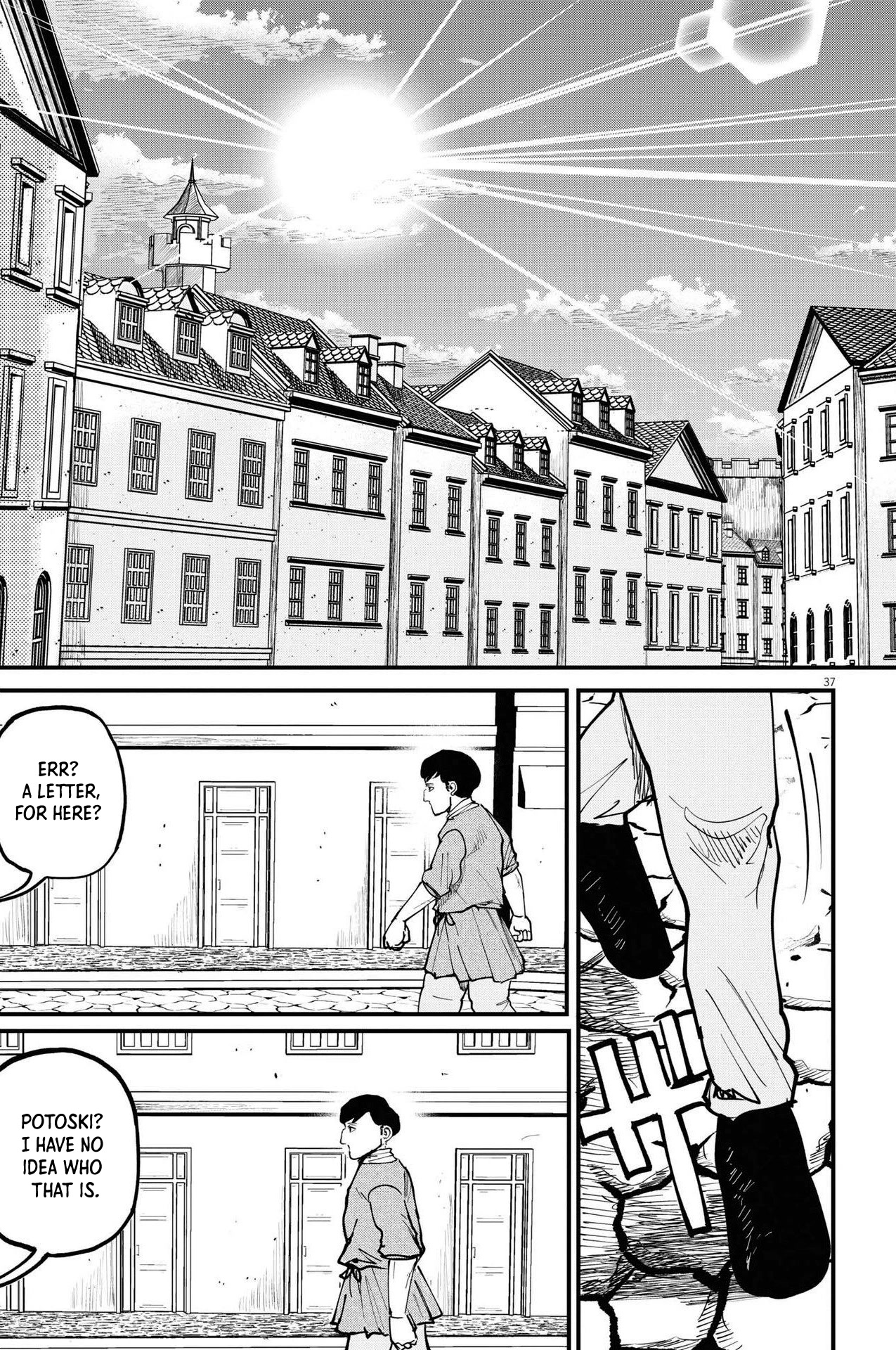 Chi - Chikyuu no Undou ni Tsuite Chapter 62 page 34 - Chapter 62 [END]