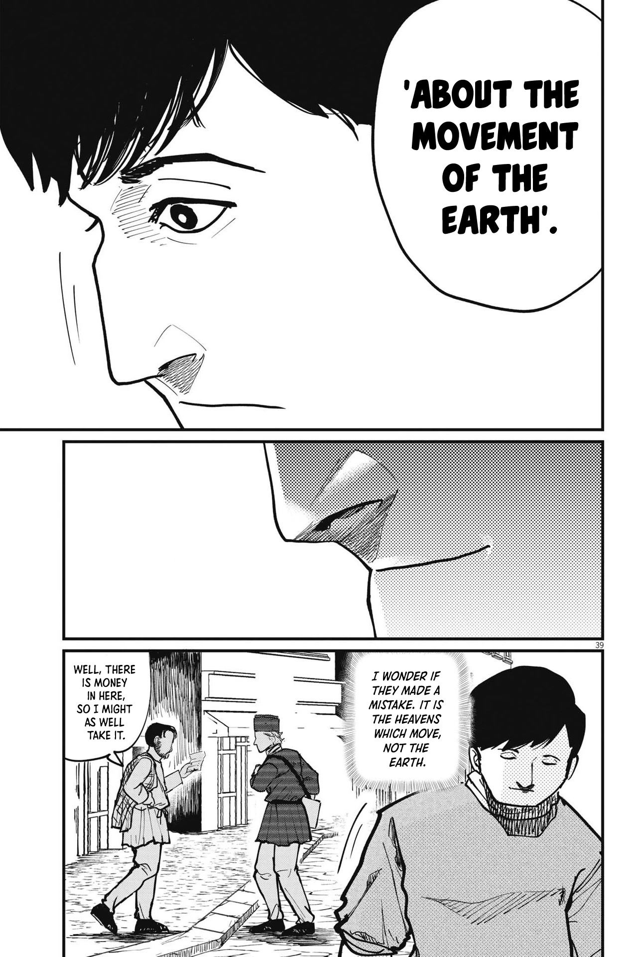 Chi - Chikyuu no Undou ni Tsuite Chapter 62 page 36 - Chapter 62 [END]